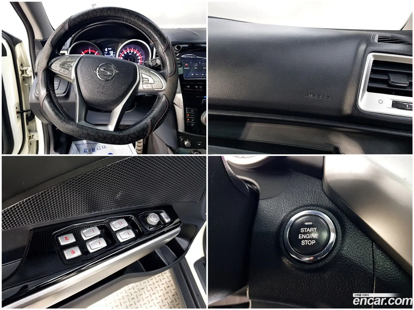 KG Mobility (SsangYong) Tivoli 2016 — 16