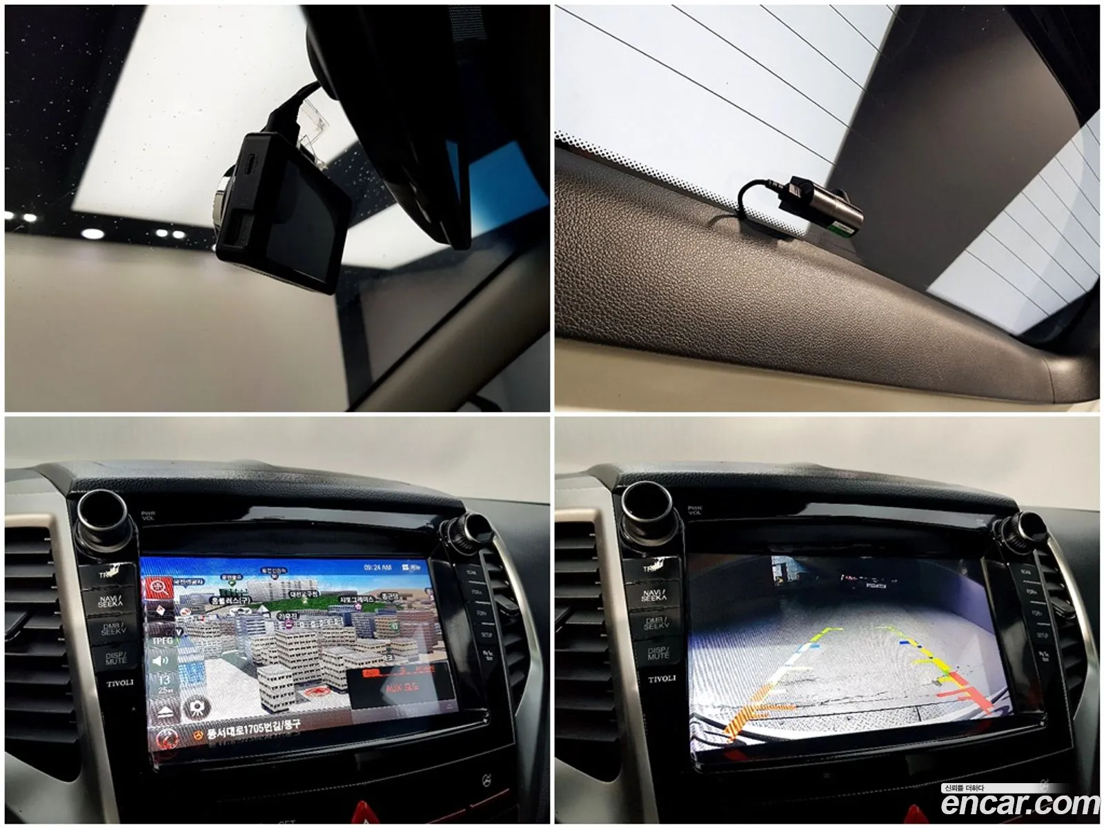 KG Mobility (SsangYong) Tivoli 2016 — 18