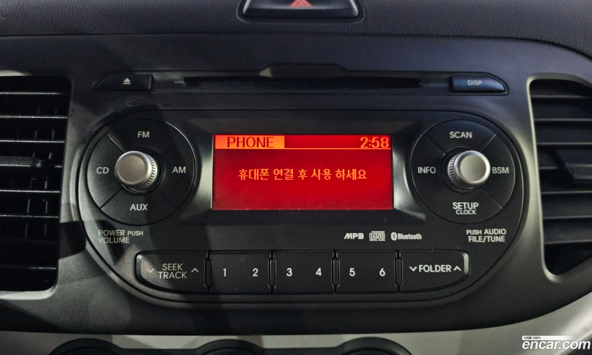 Kia Morning 2012 — 31