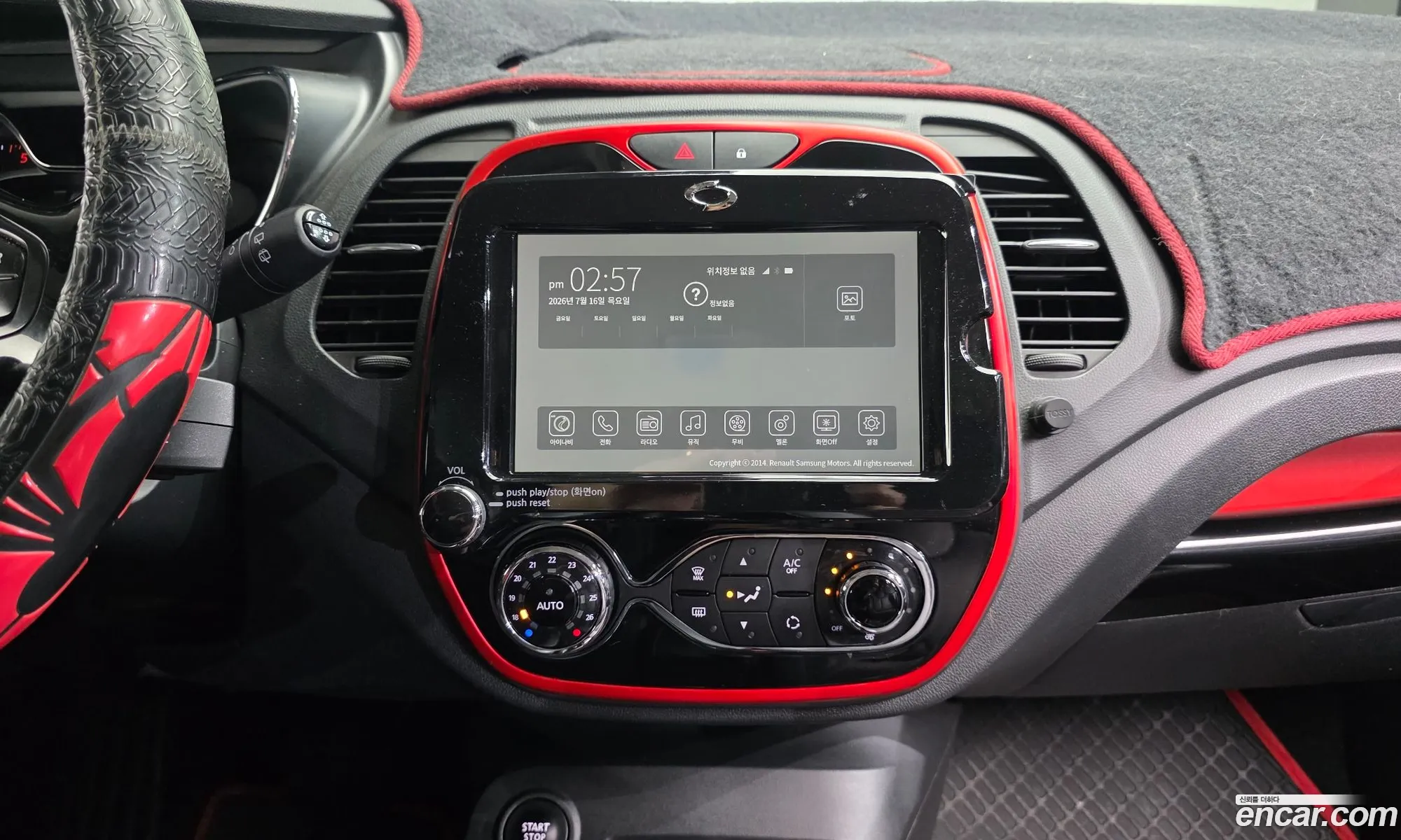 Renault Korea (Samsung) QM3 2017 — 12