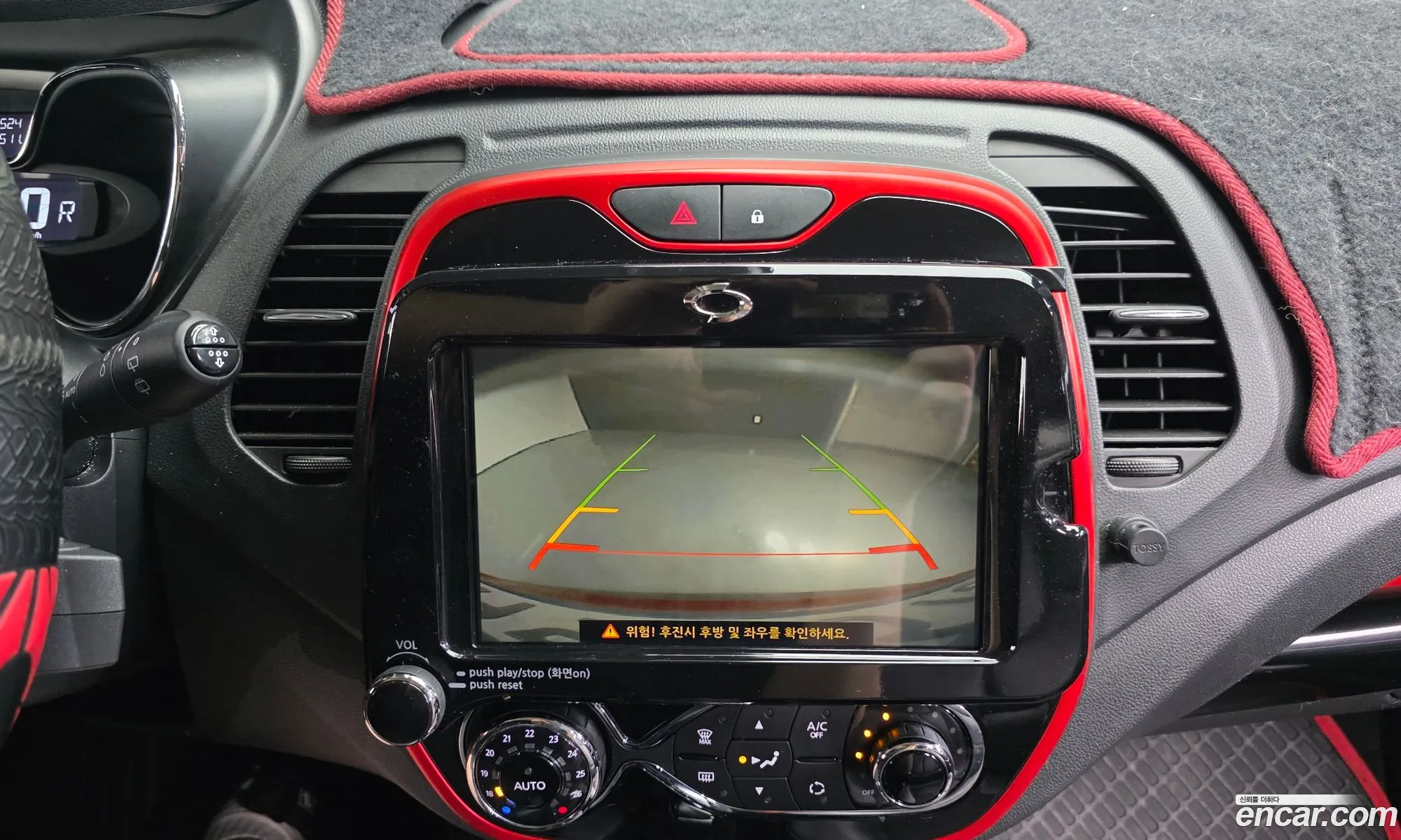 Renault Korea (Samsung) QM3 2017 — 5