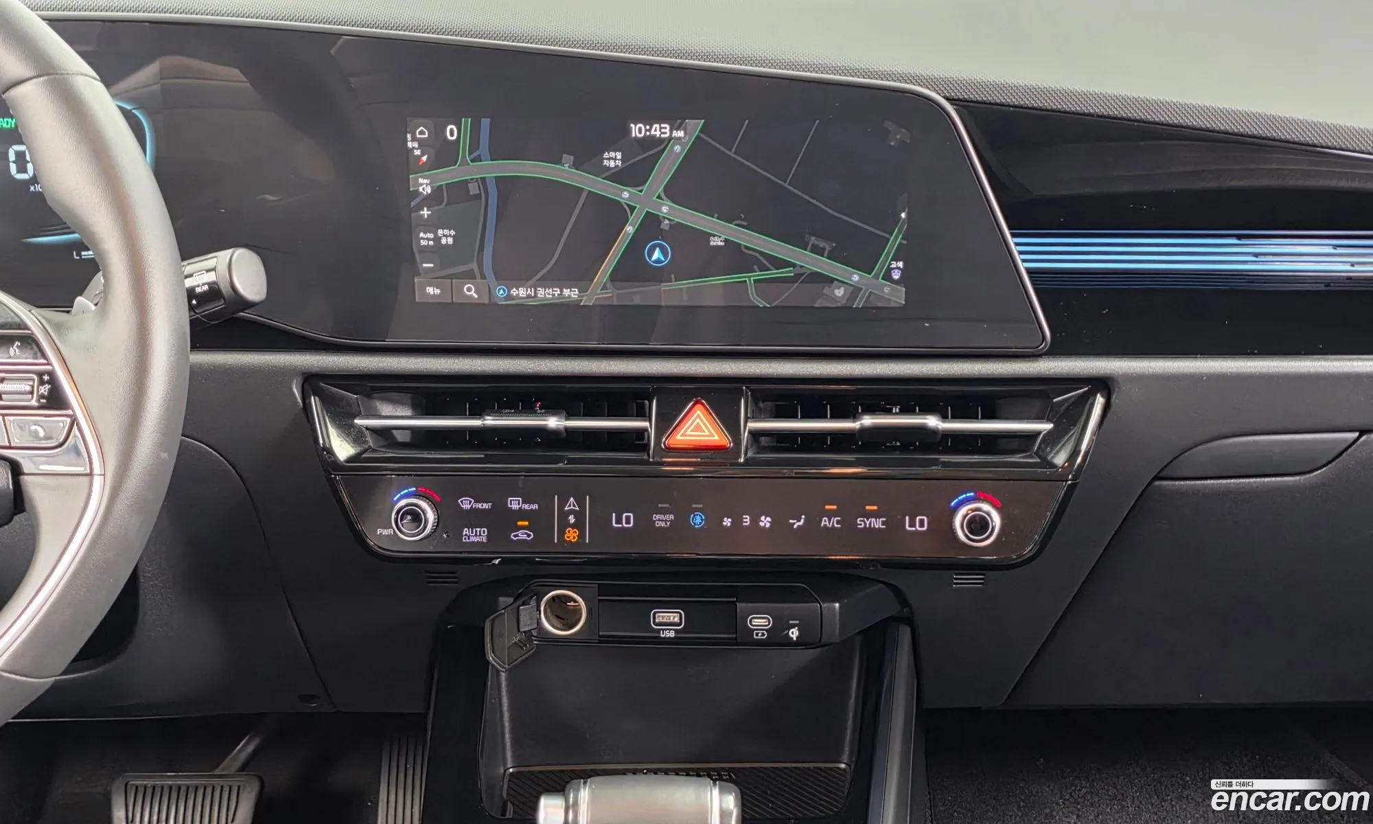 Kia Niro 2022 KNACR81EGNA029044 — 5