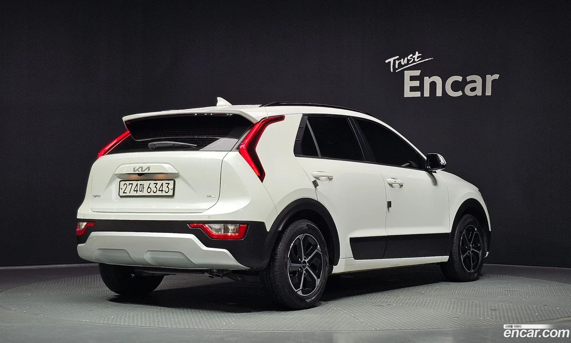 Kia Niro 2022 KNACR81EGNA029044 — 14