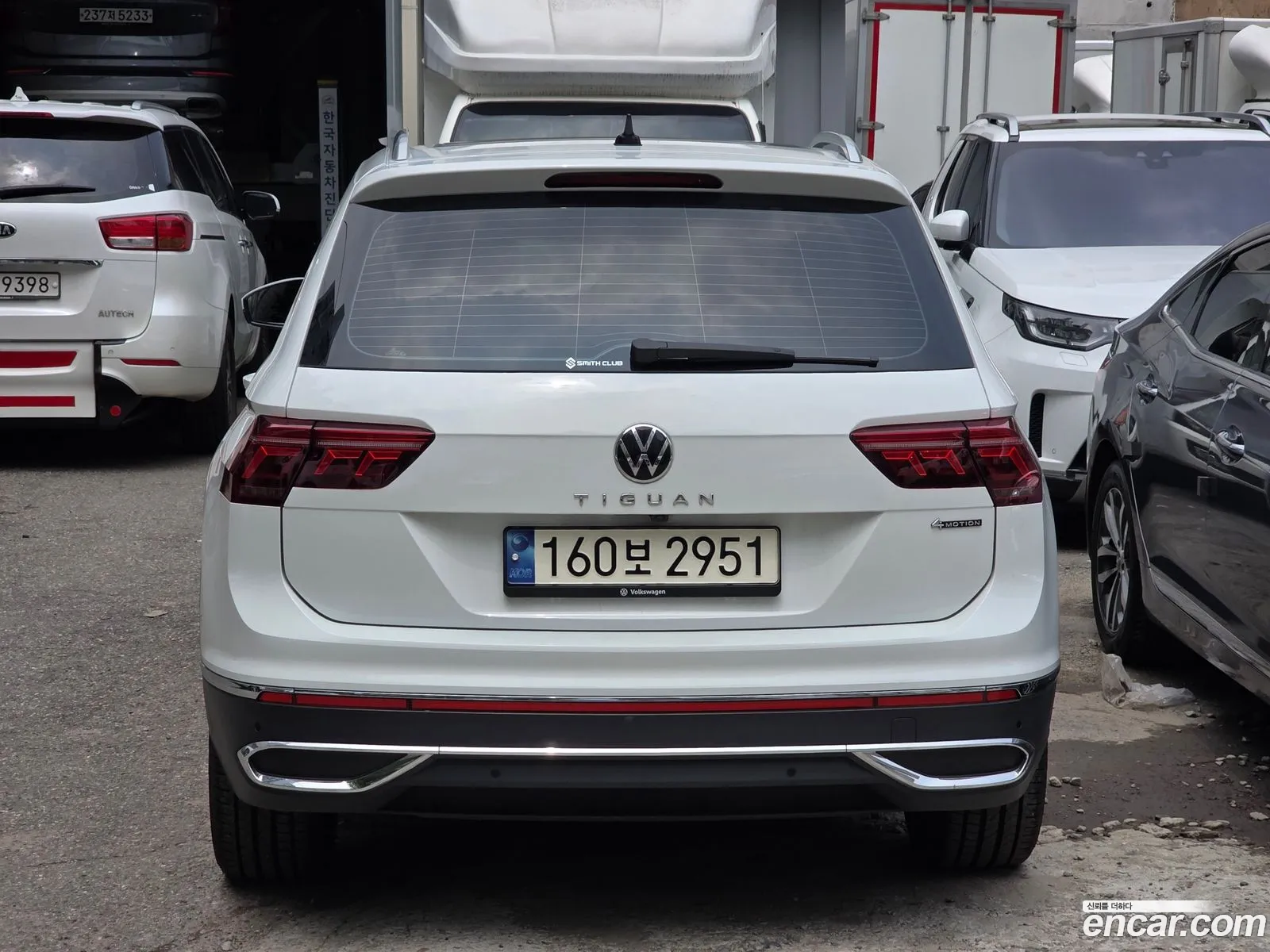 Volkswagen Tiguan 2023 — 2