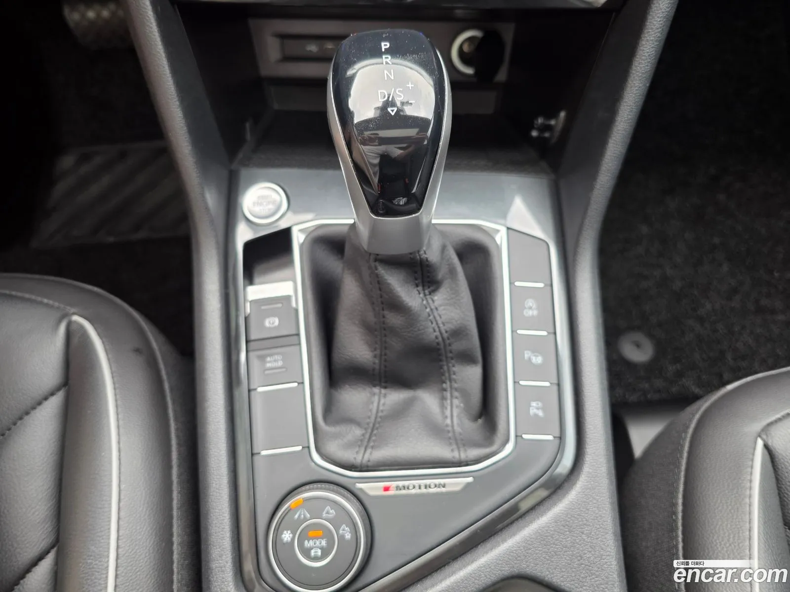 Volkswagen Tiguan 2023 — 6