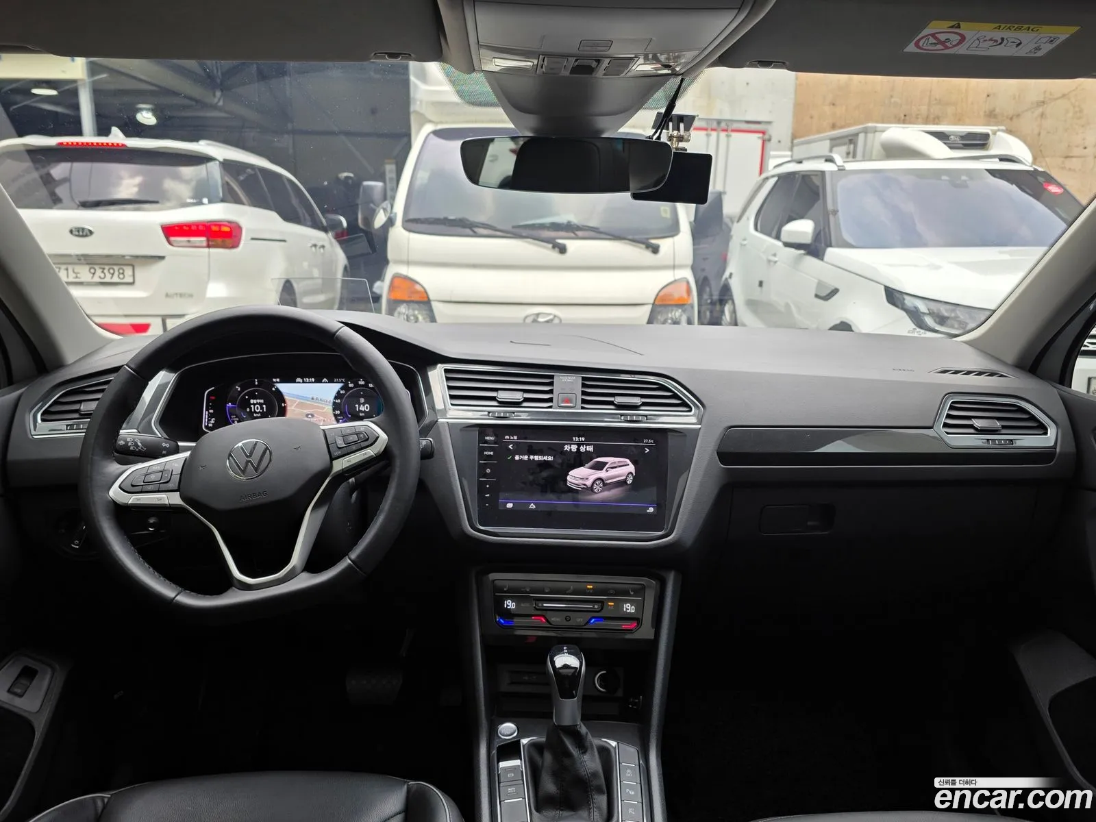 Volkswagen Tiguan 2023 — 13