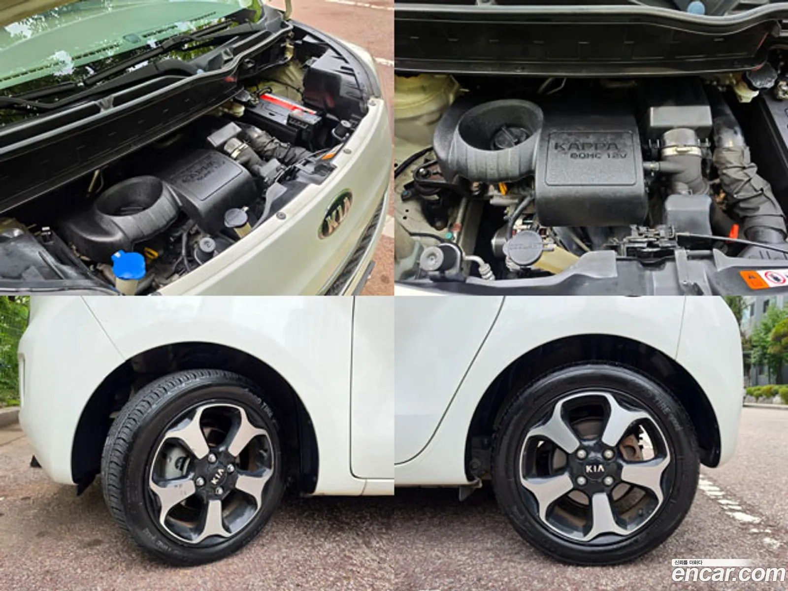 Kia Ray 2013 — 5