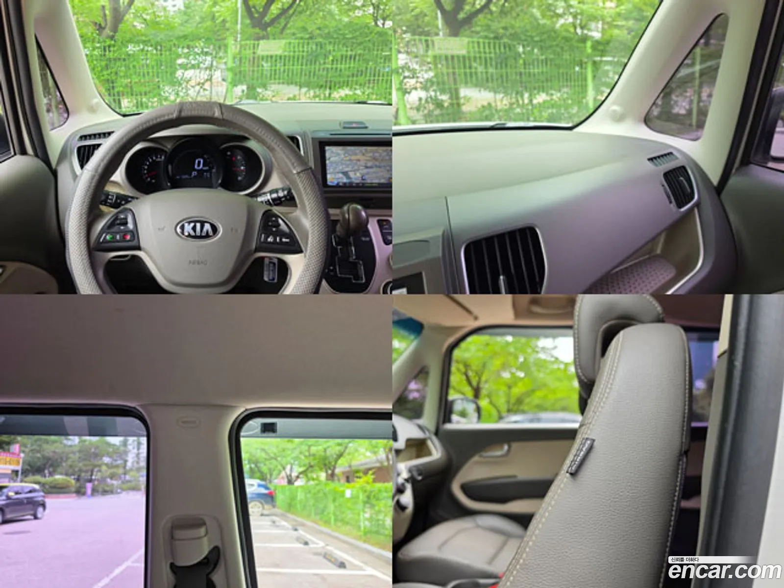 Kia Ray 2013 — 18