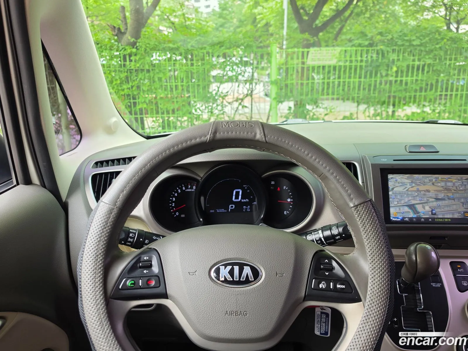 Kia Ray 2013 — 4