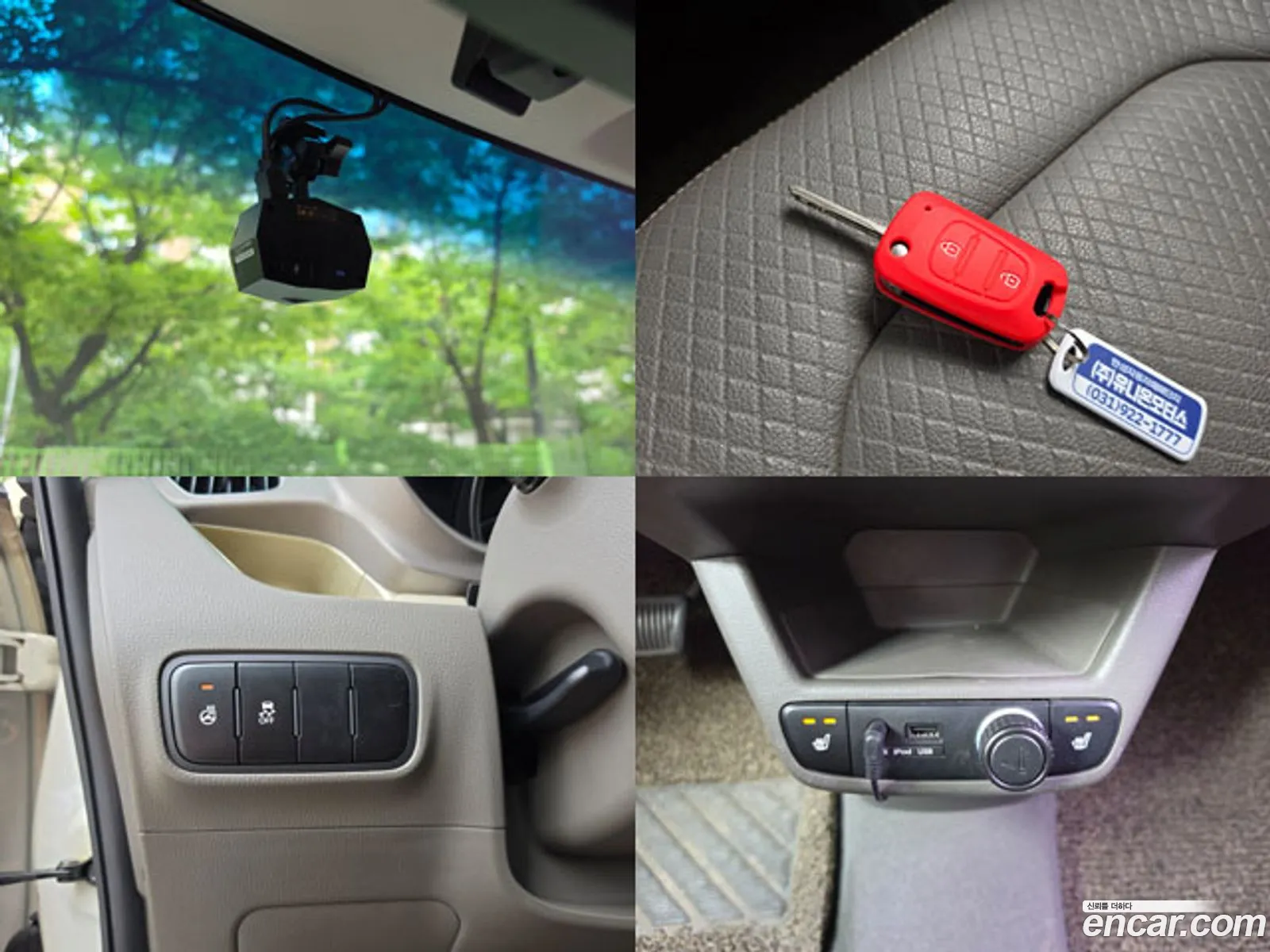 Kia Ray 2013 — 10
