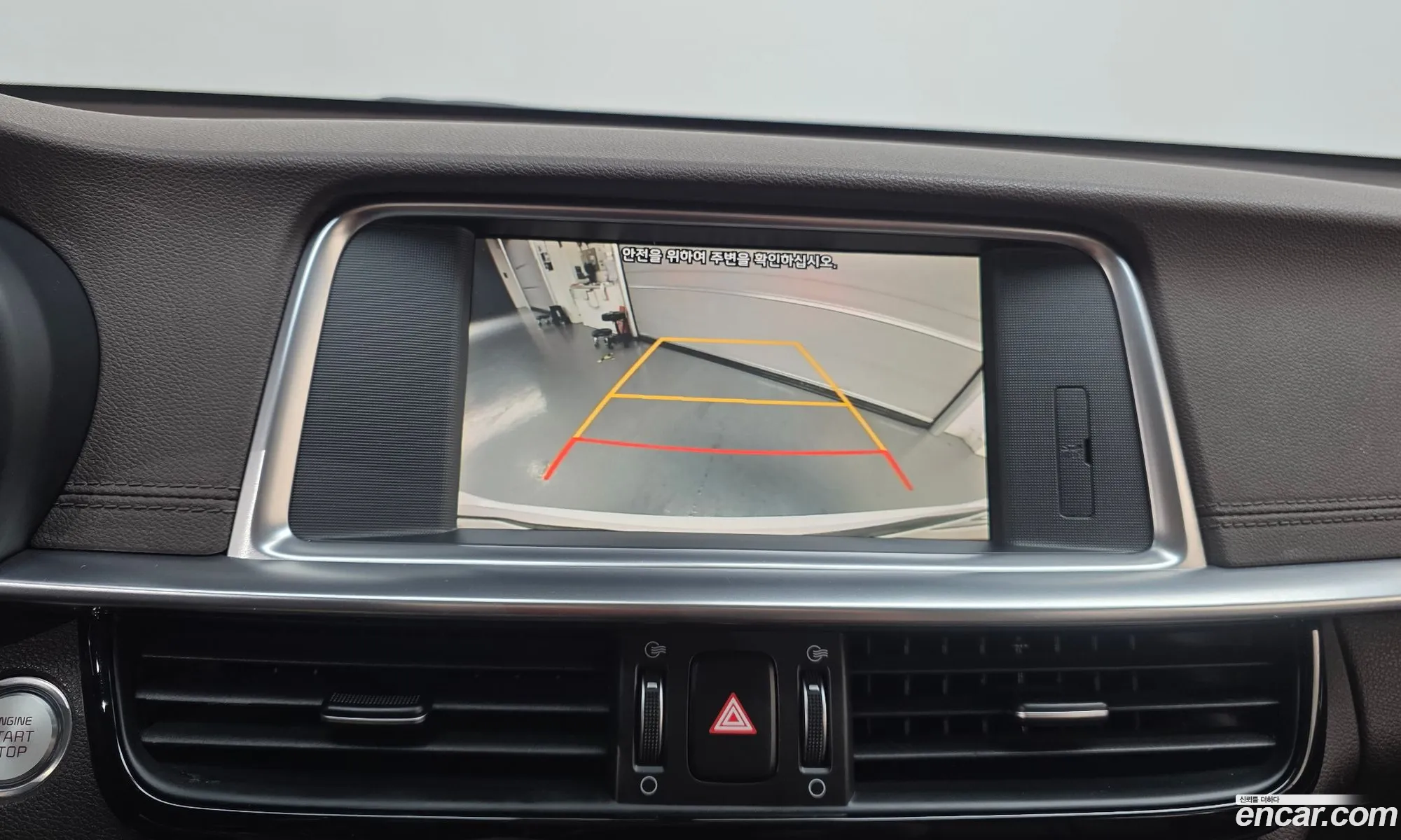 Kia K5 2018 KNAGU411BKA261268 — 28