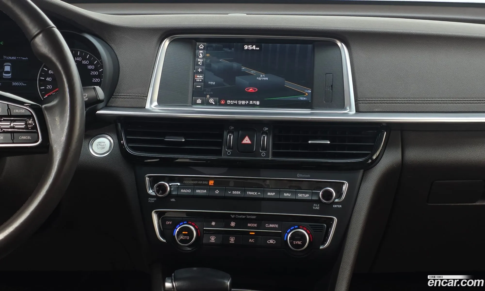 Kia K5 2018 KNAGU411BKA261268 — 24