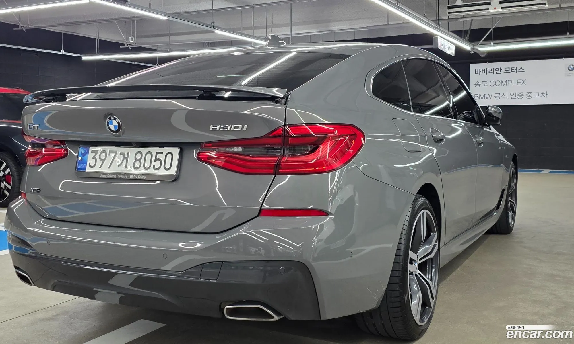 BMW 6 Series GT 2021 — 6