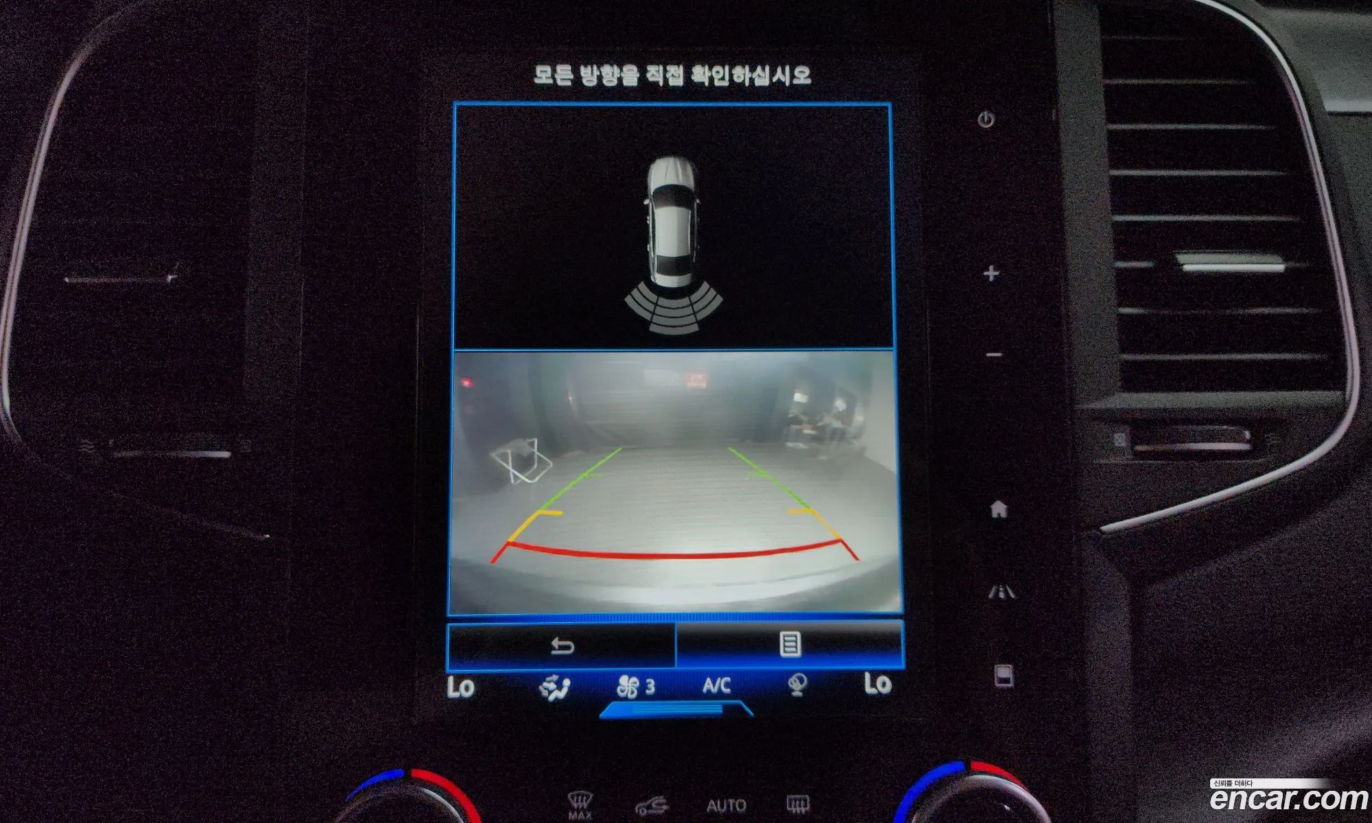 Renault Korea (Samsung) SM6 2017 — 10