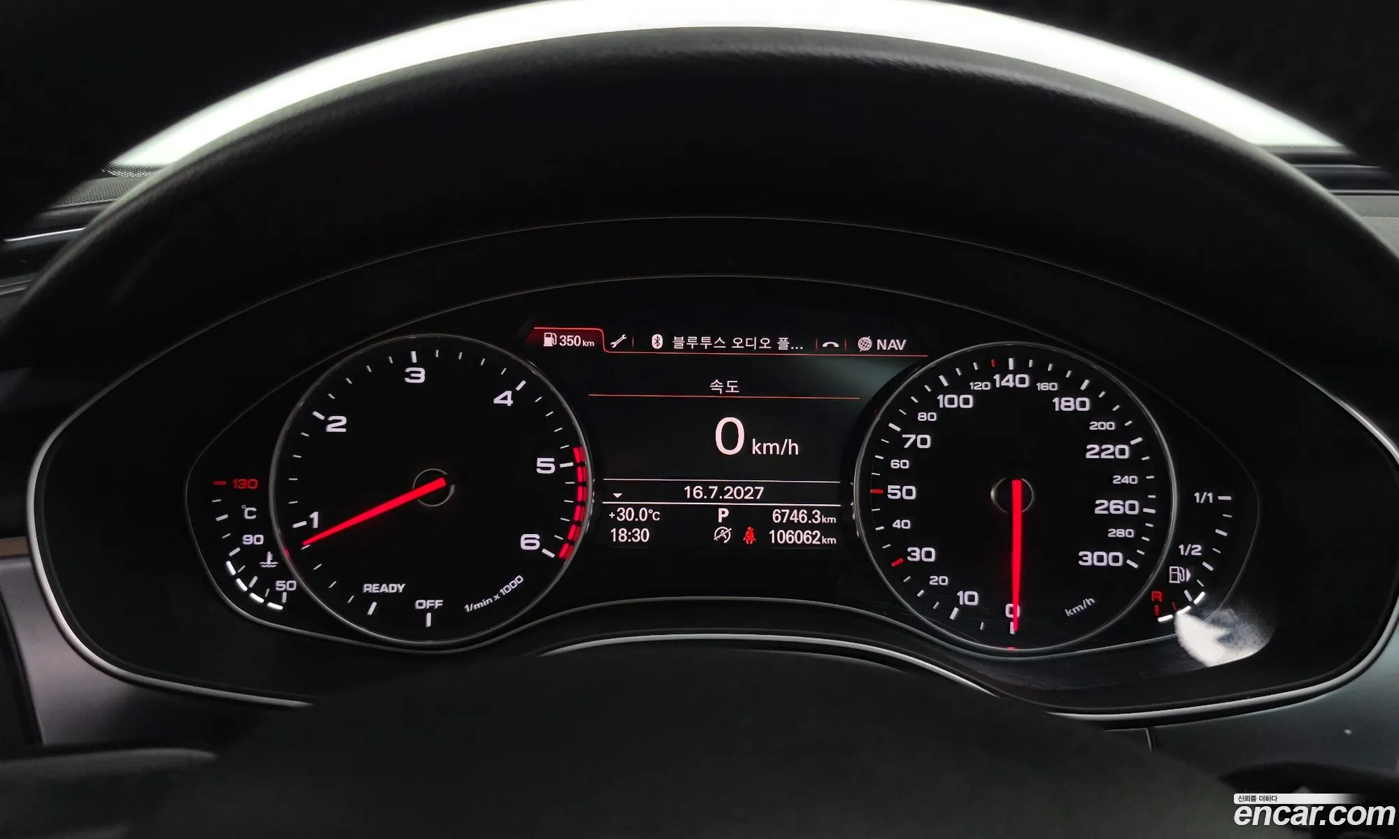 Audi A6 2018 WAUZZZ4G9JN121023 — 17