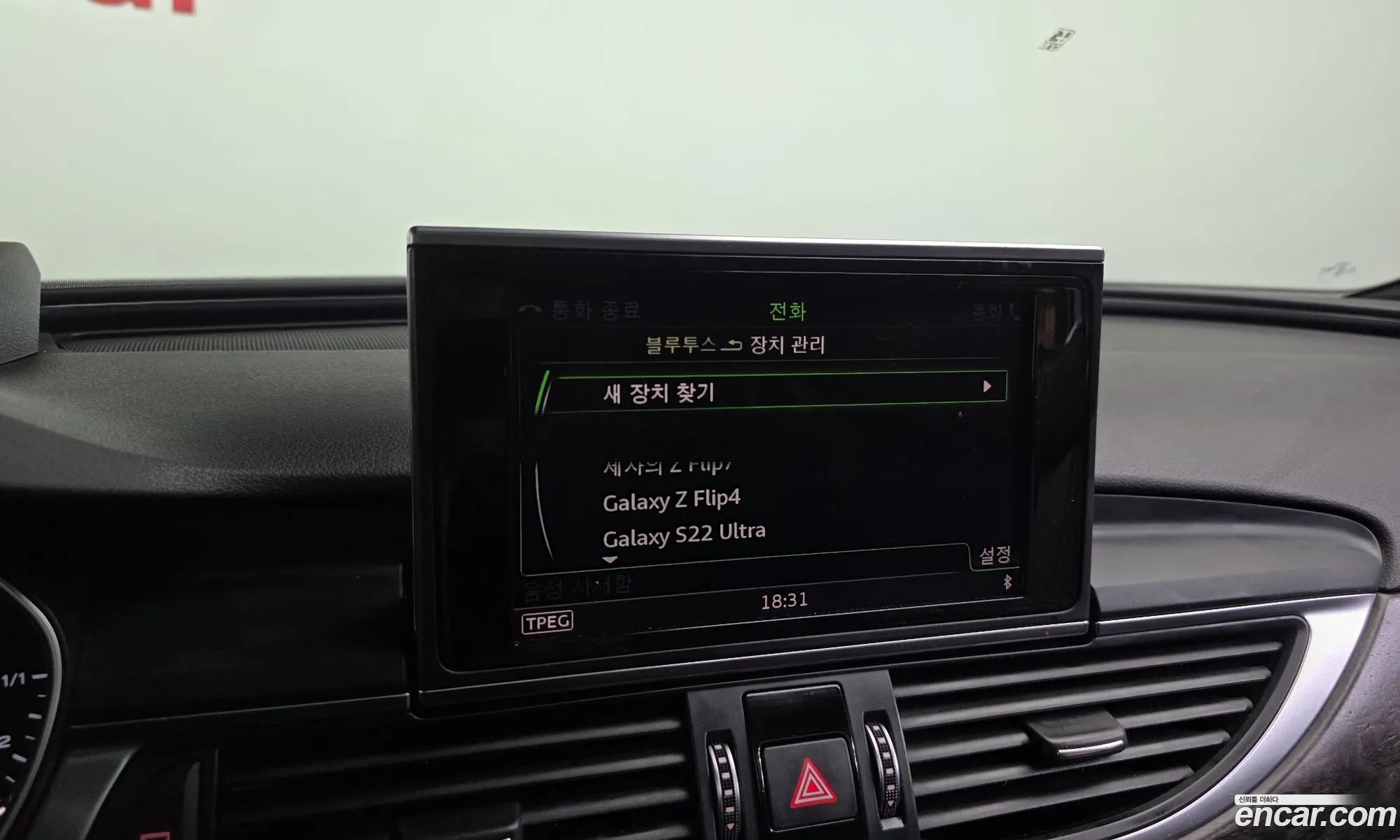 Audi A6 2018 WAUZZZ4G9JN121023 — 31