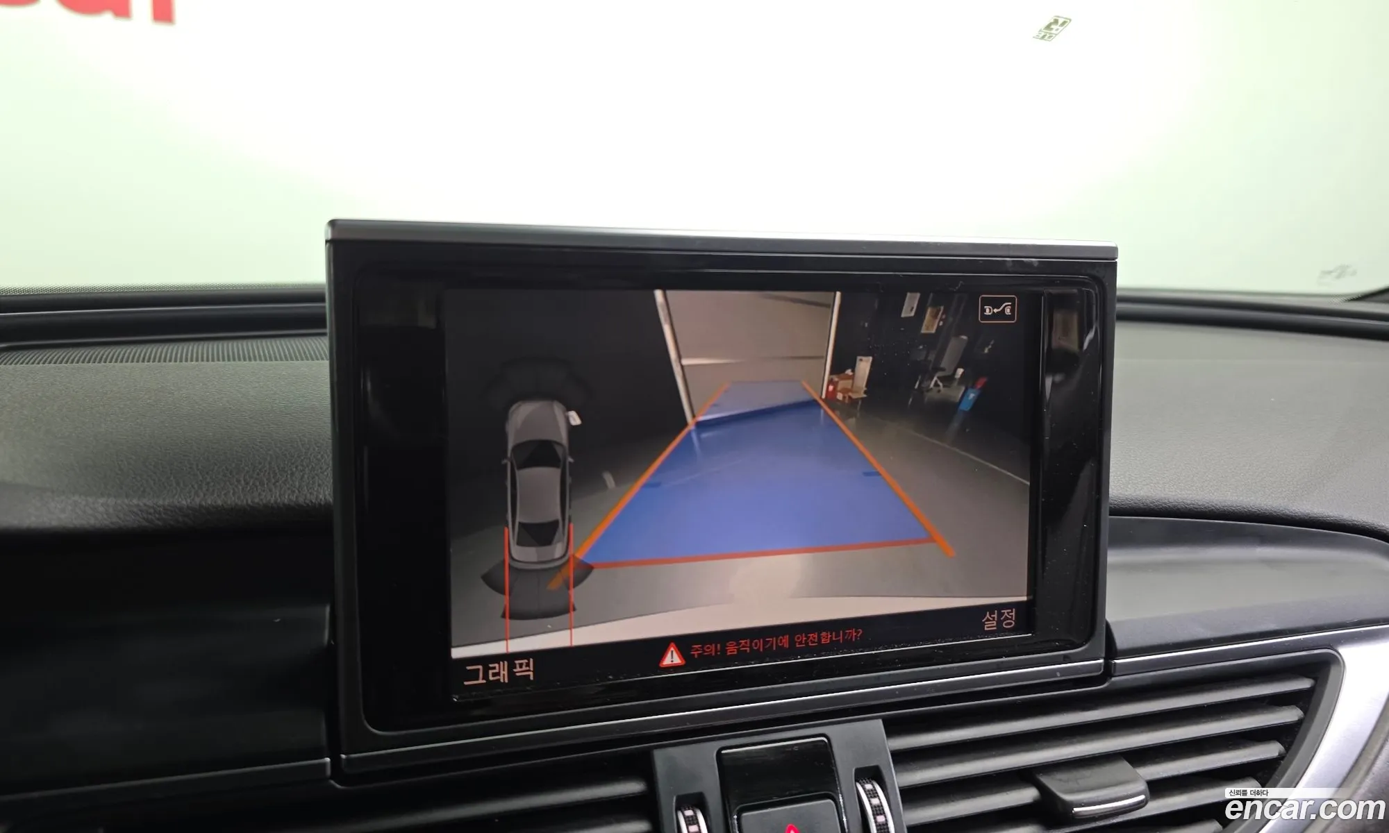 Audi A6 2018 WAUZZZ4G9JN121023 — 23