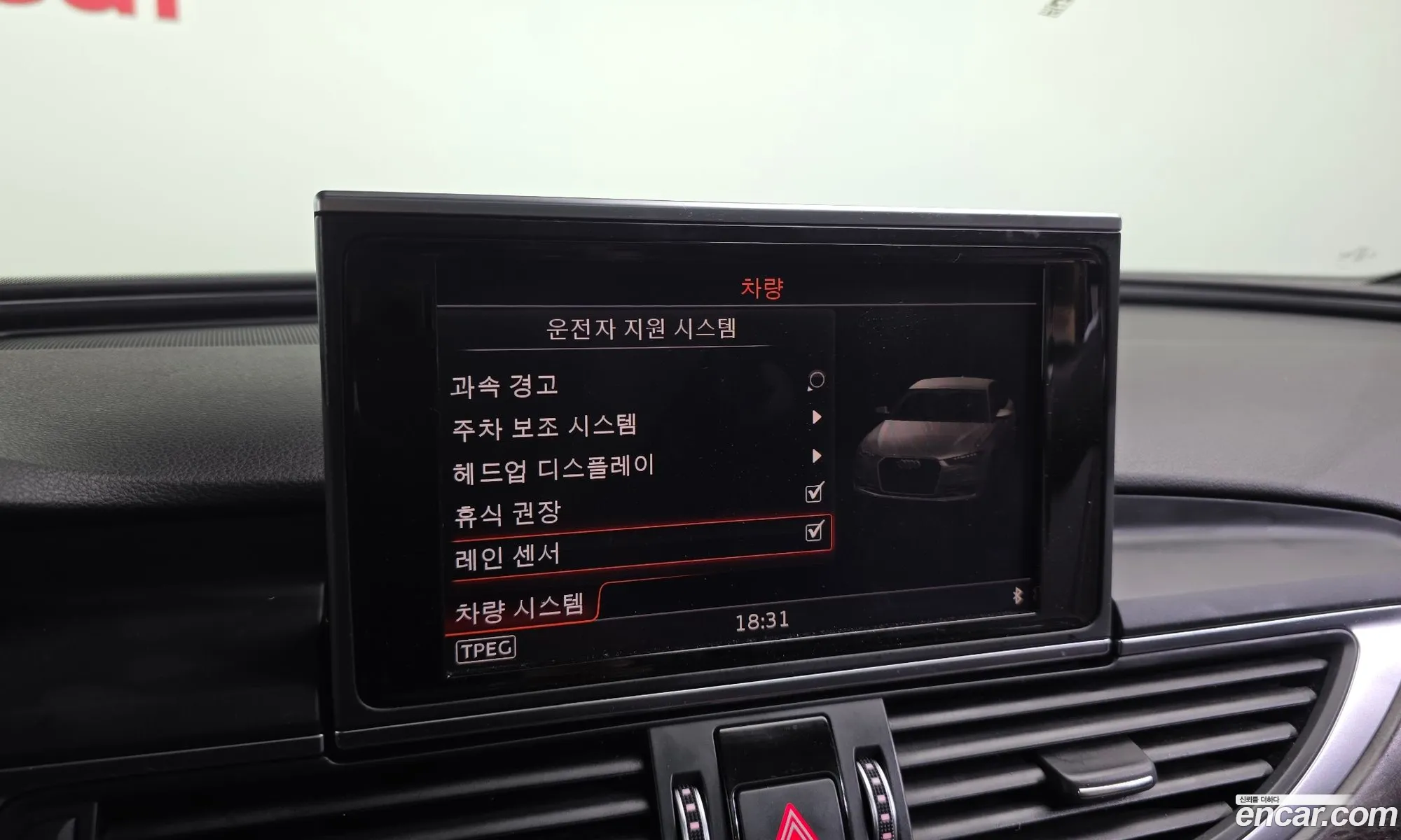 Audi A6 2018 WAUZZZ4G9JN121023 — 32