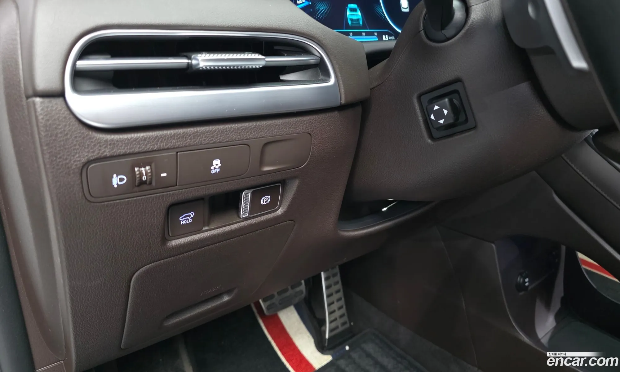 Hyundai Palisade 2023 KMHR581EBPU588204 — 5