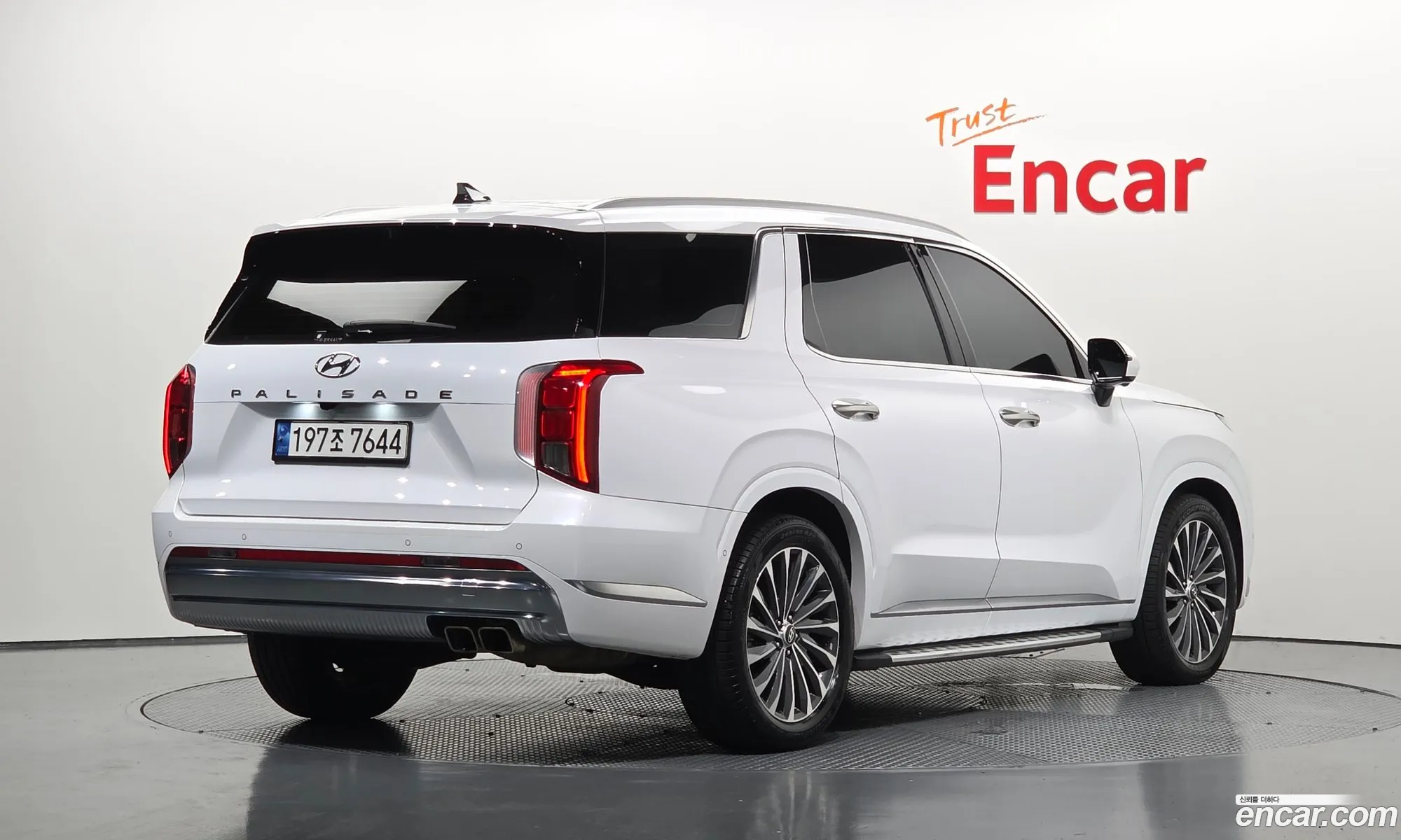 Hyundai Palisade 2023 KMHR581EBPU588204 — 32