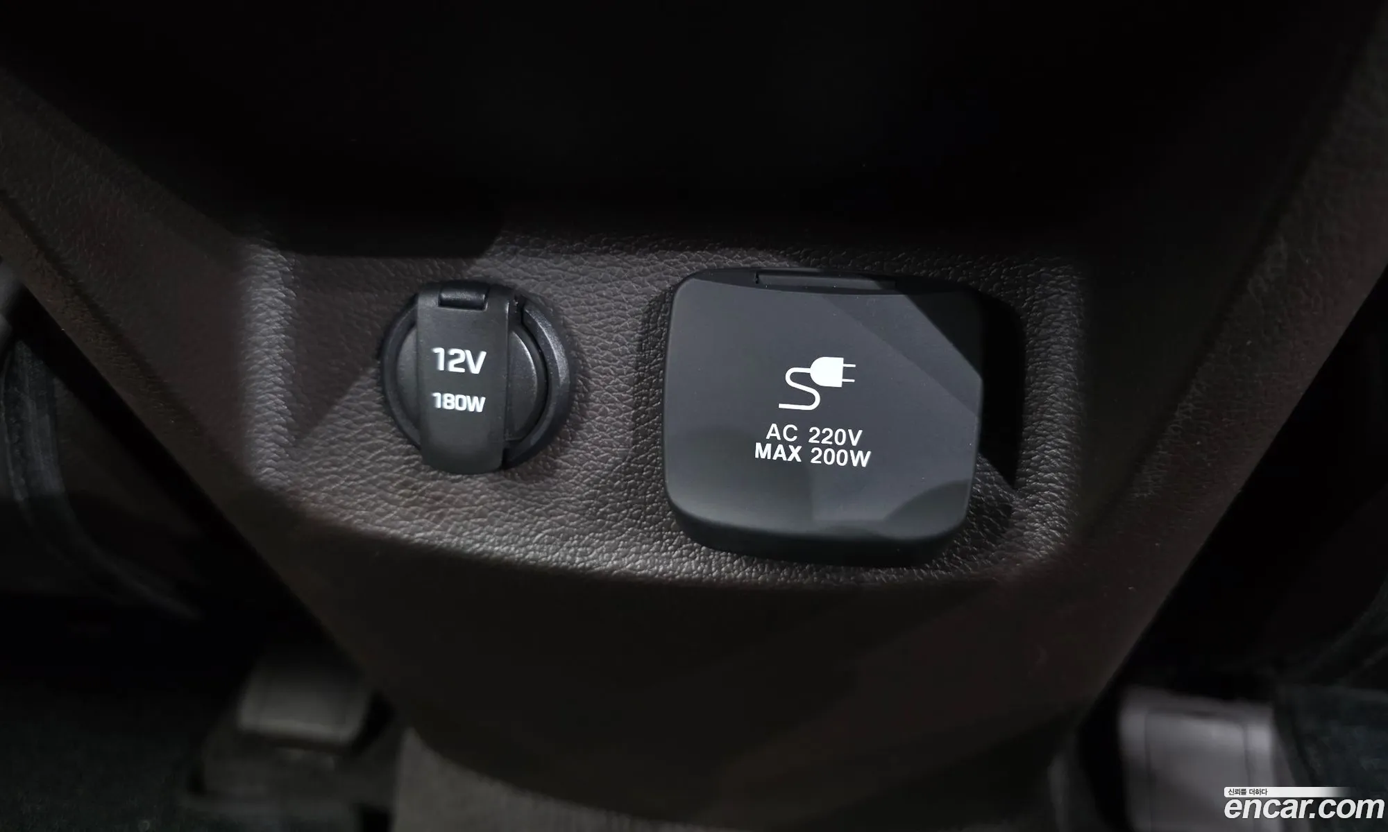 Hyundai Palisade 2023 KMHR581EBPU588204 — 22