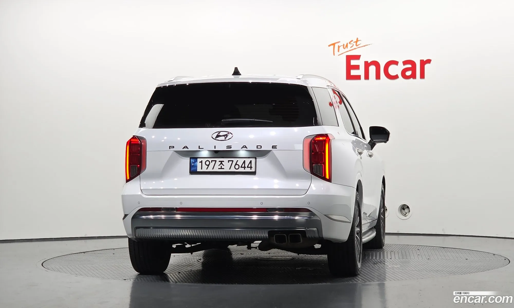 Hyundai Palisade 2023 KMHR581EBPU588204 — 27