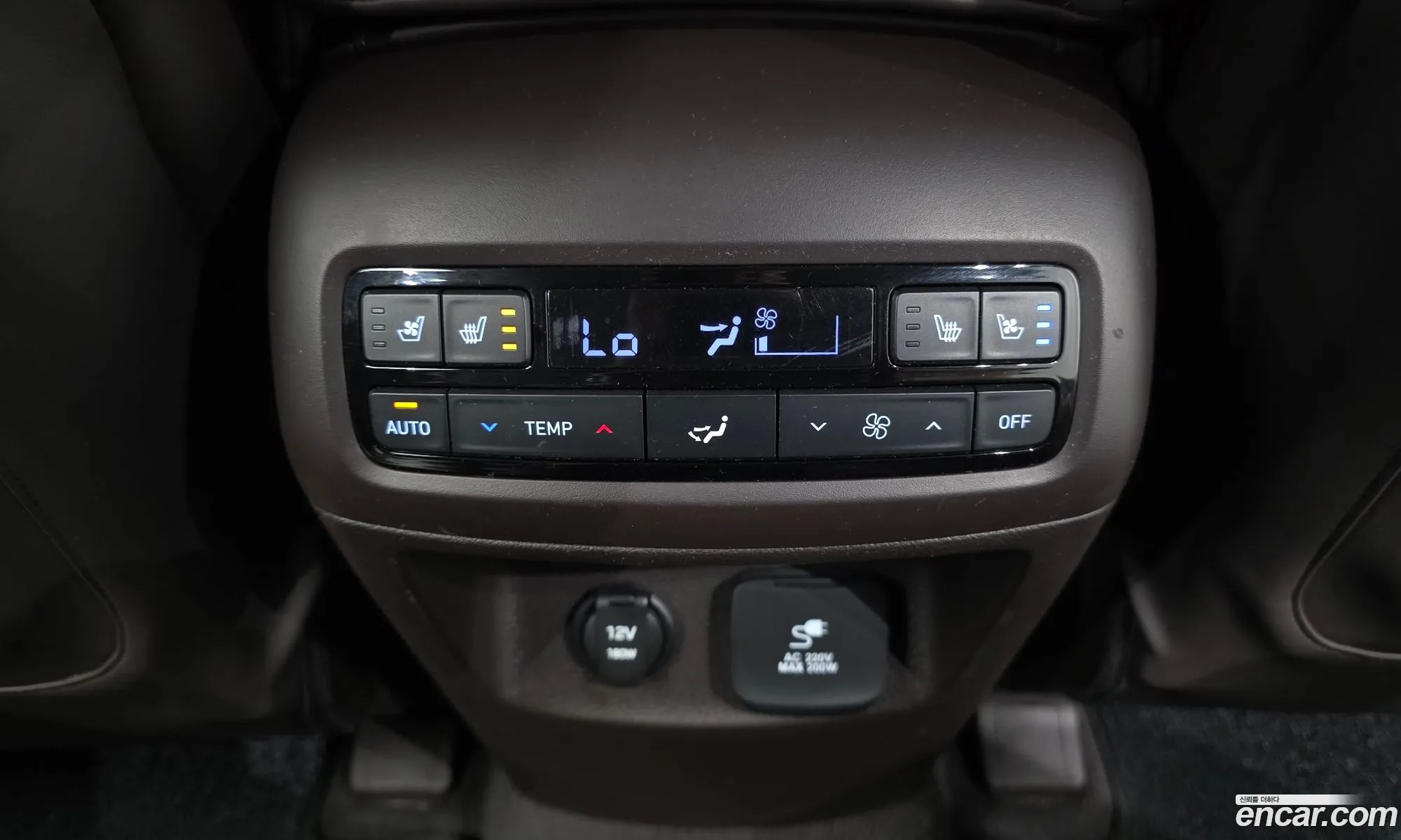 Hyundai Palisade 2023 KMHR581EBPU588204 — 14