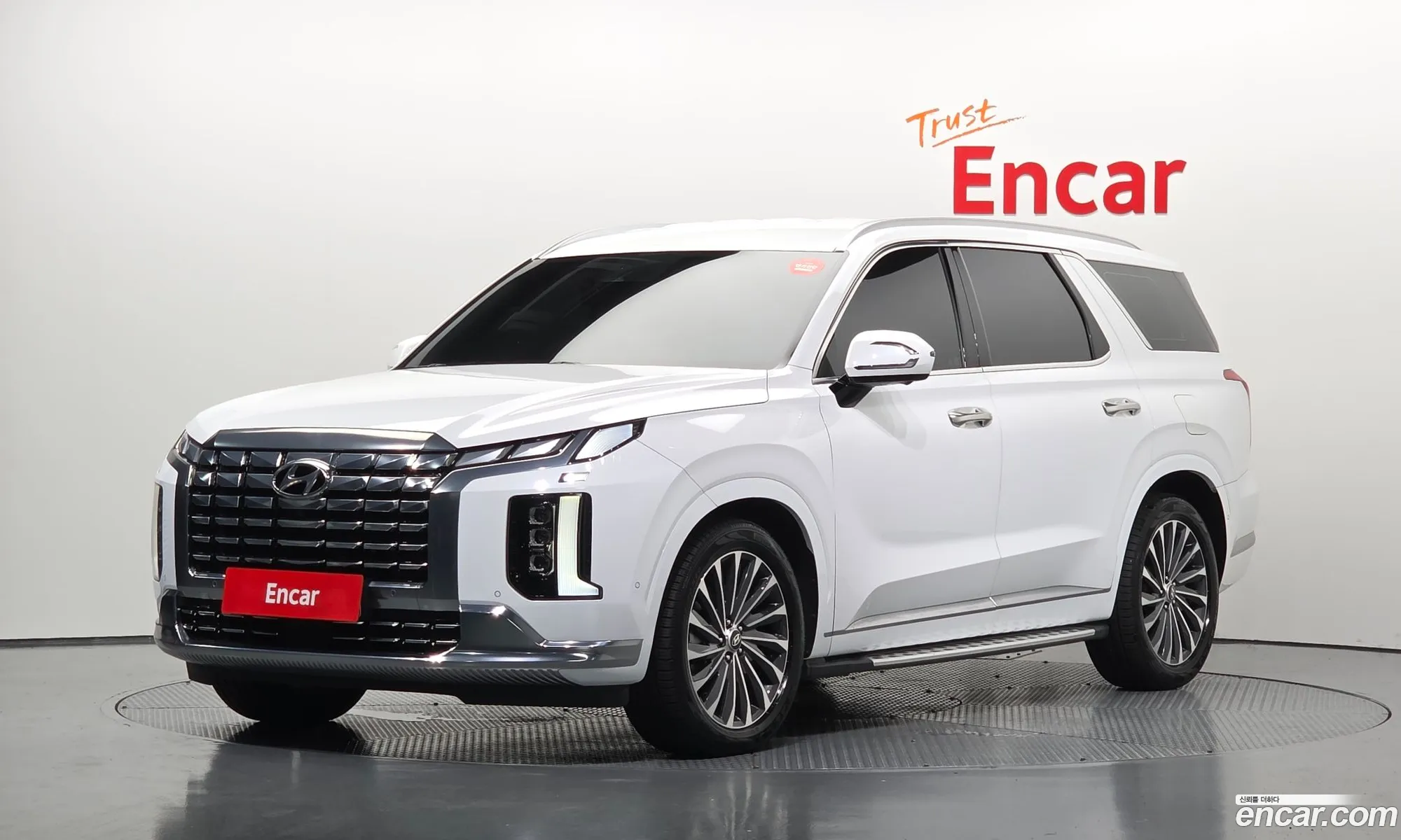 Hyundai Palisade 2023 KMHR581EBPU588204 — 15
