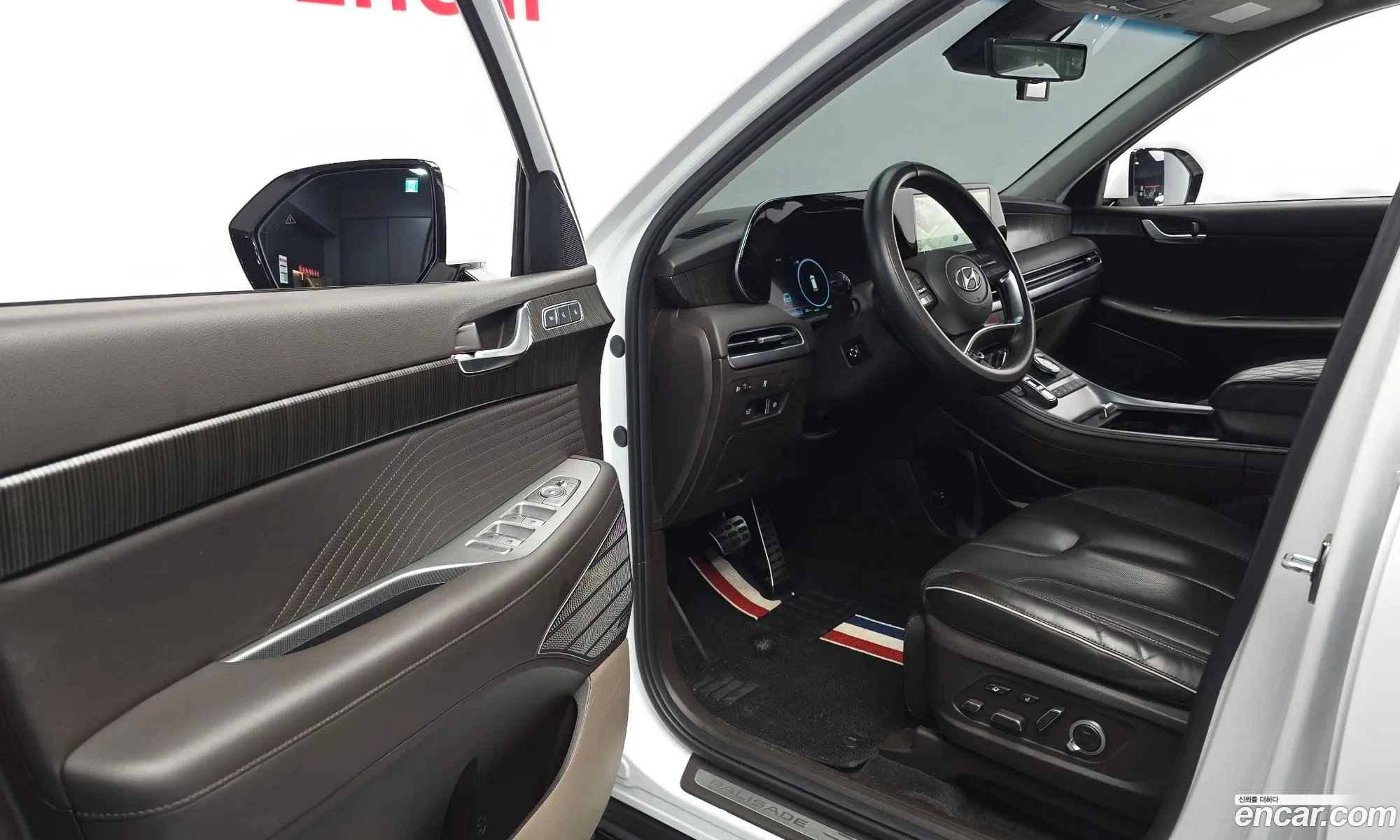 Hyundai Palisade 2023 KMHR581EBPU588204 — 18