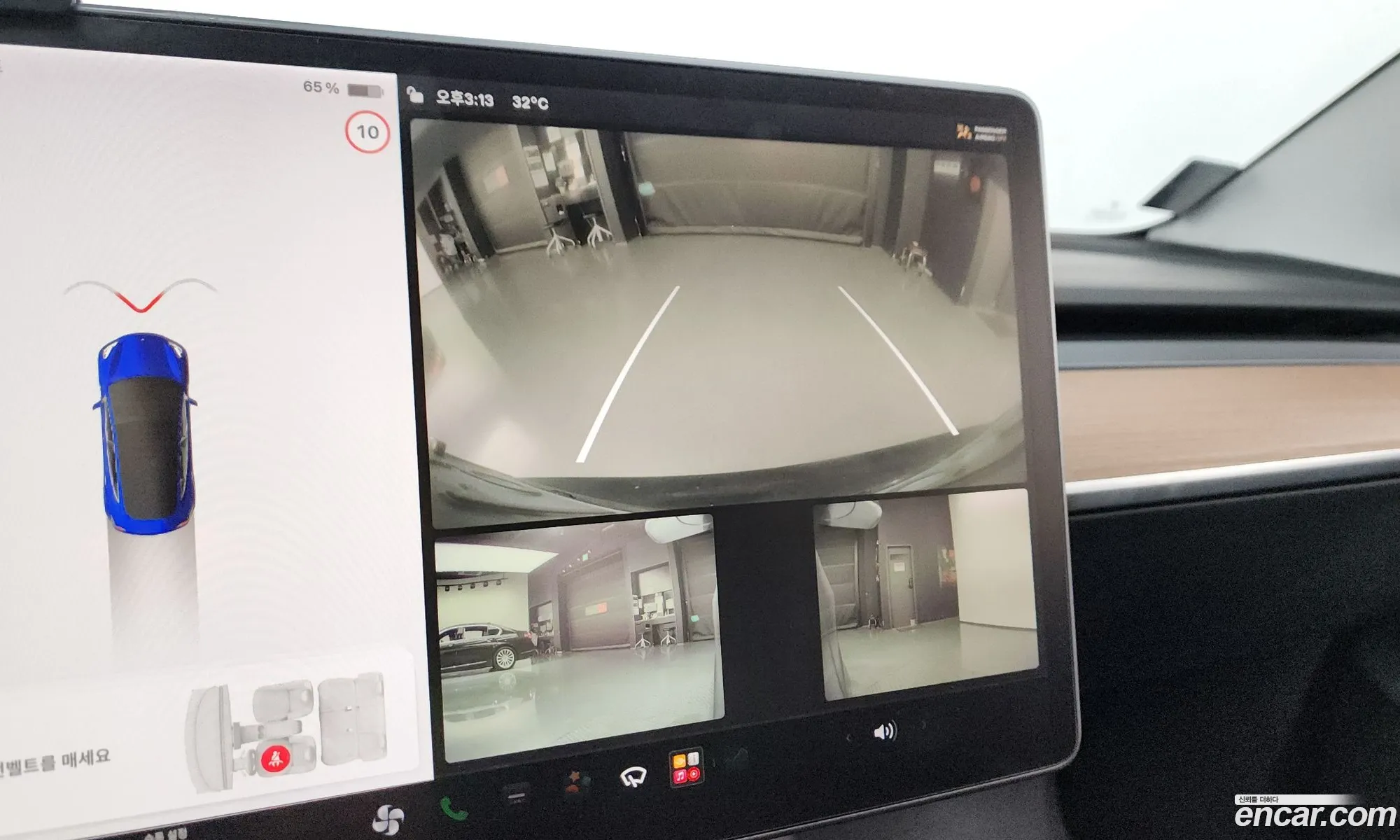Tesla Model 3 2020 — 33