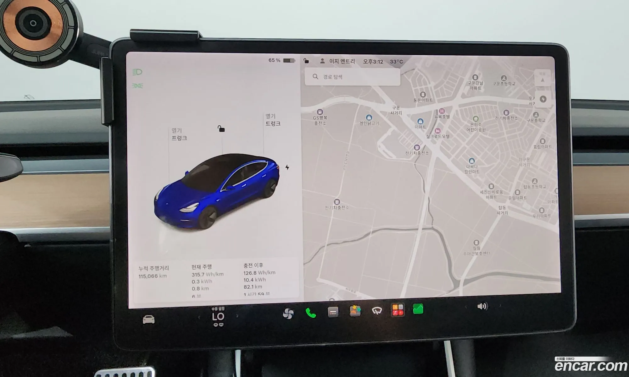 Tesla Model 3 2020 — 19