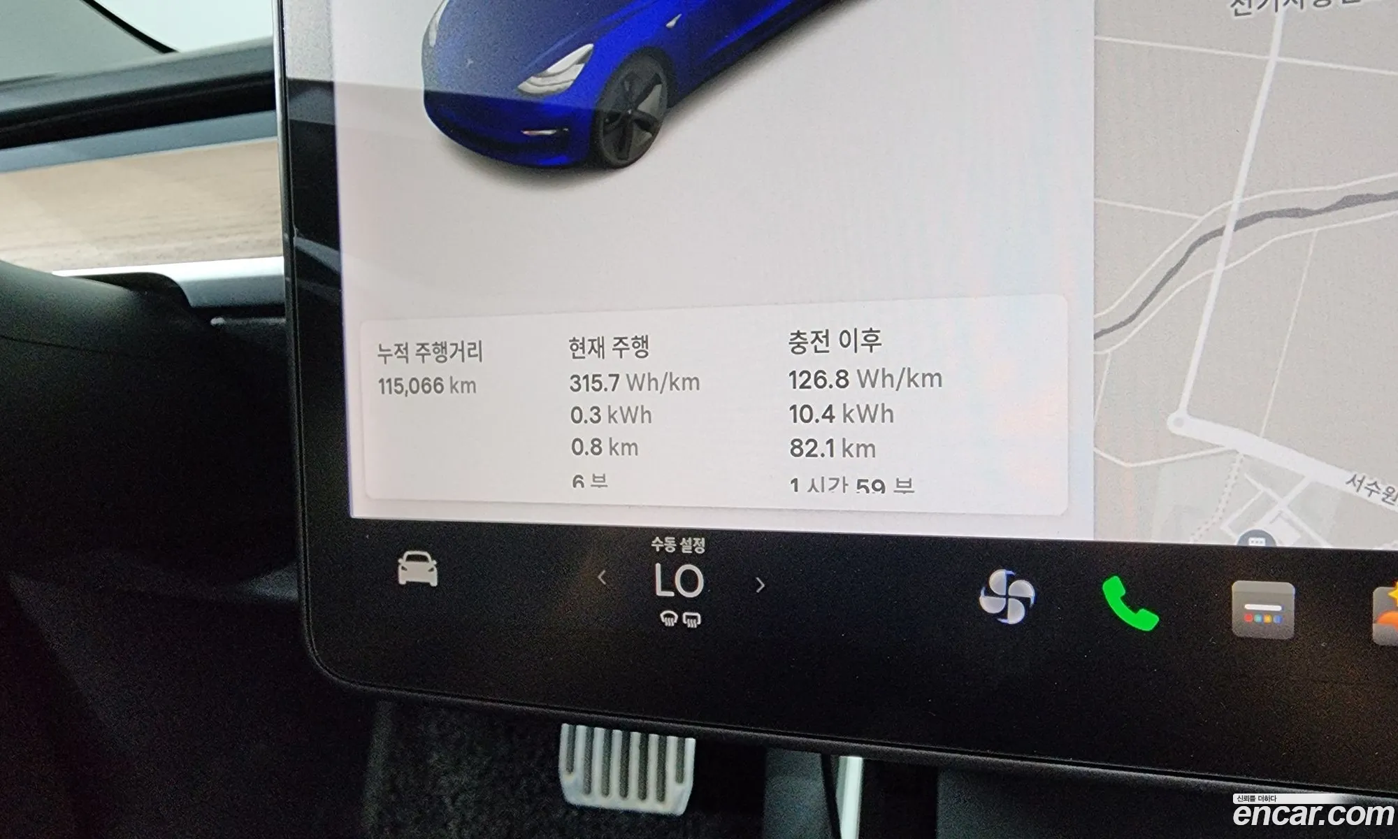 Tesla Model 3 2020 — 34