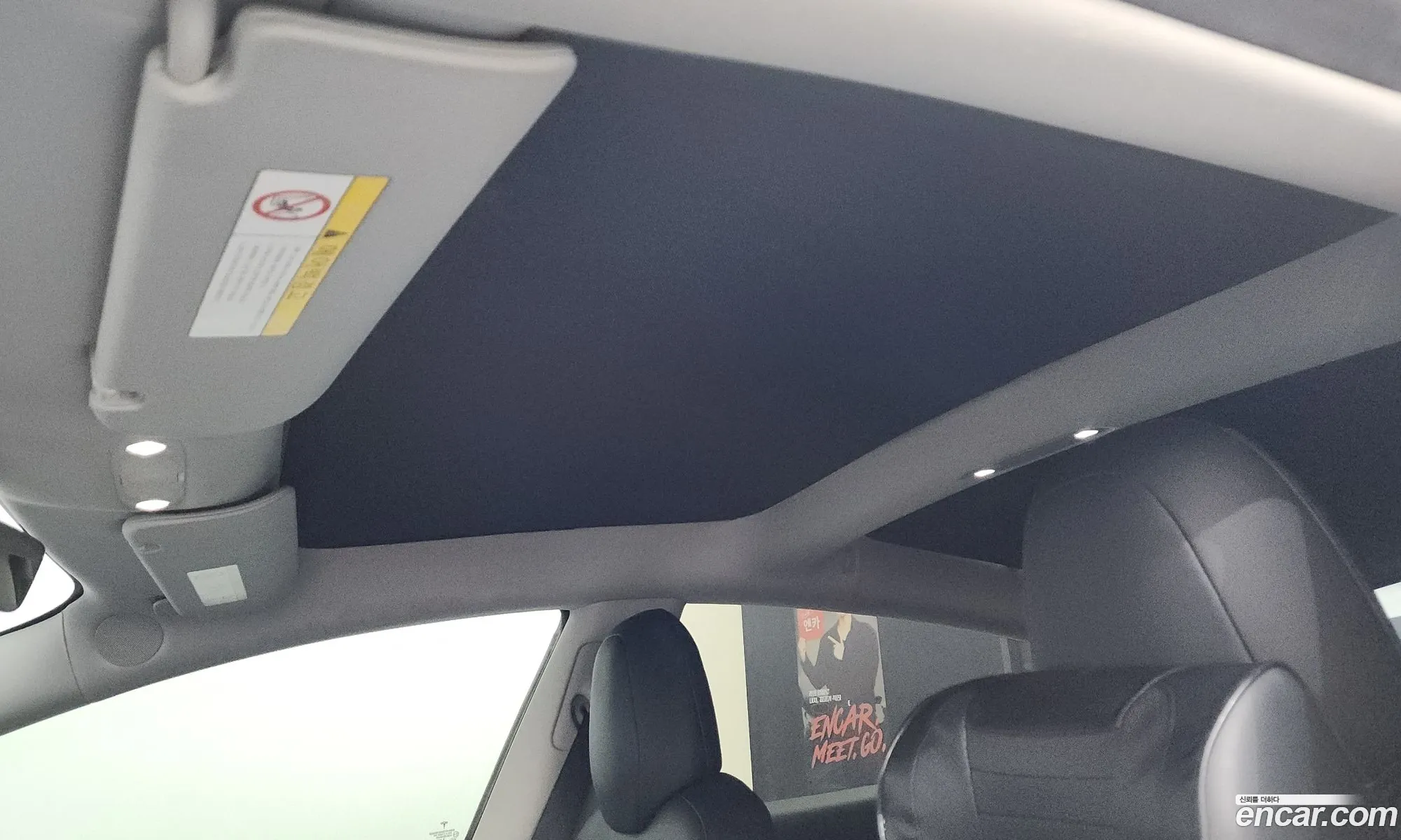 Tesla Model 3 2020 — 31