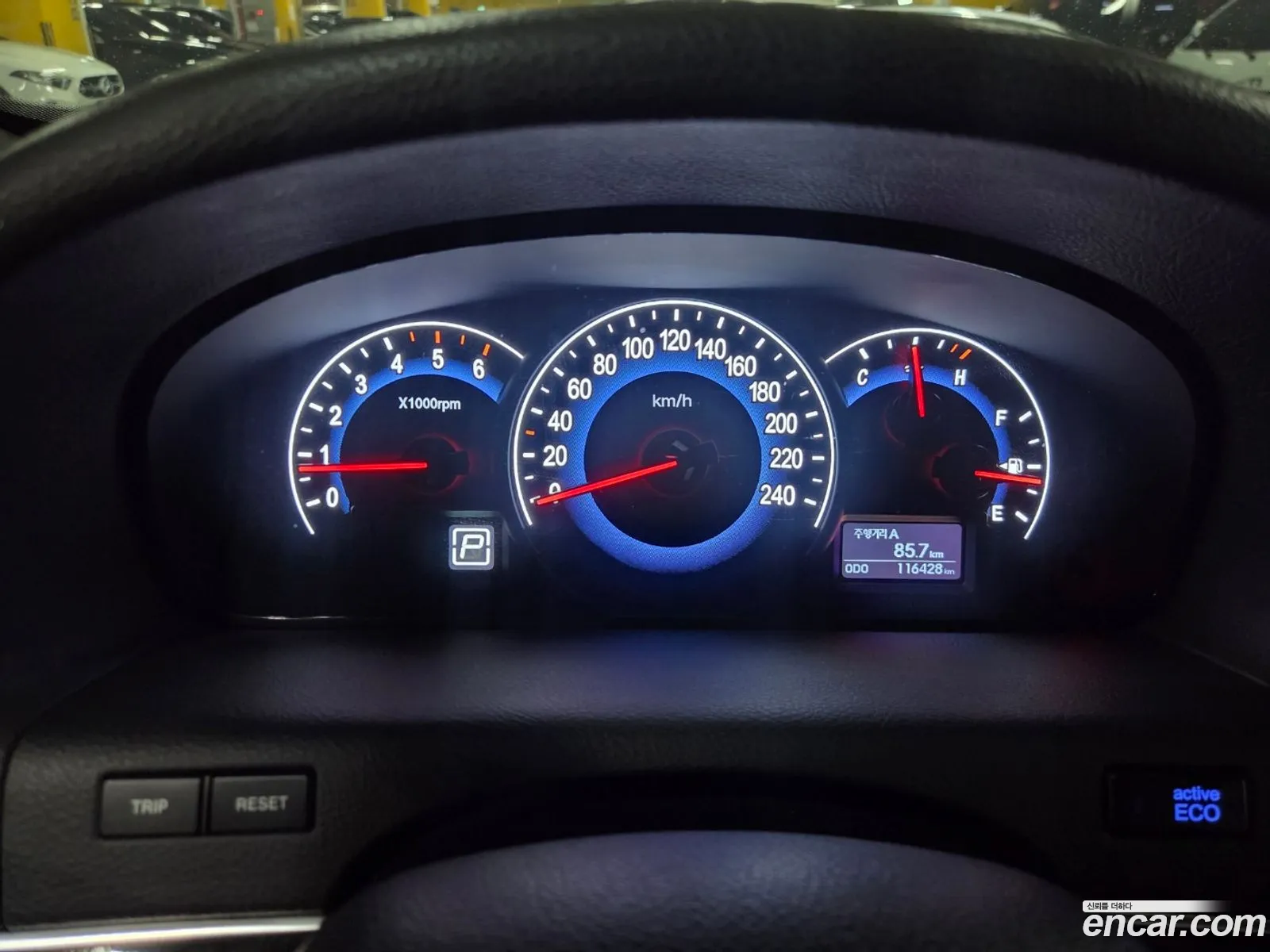 Hyundai Veracruz 2014 — 12