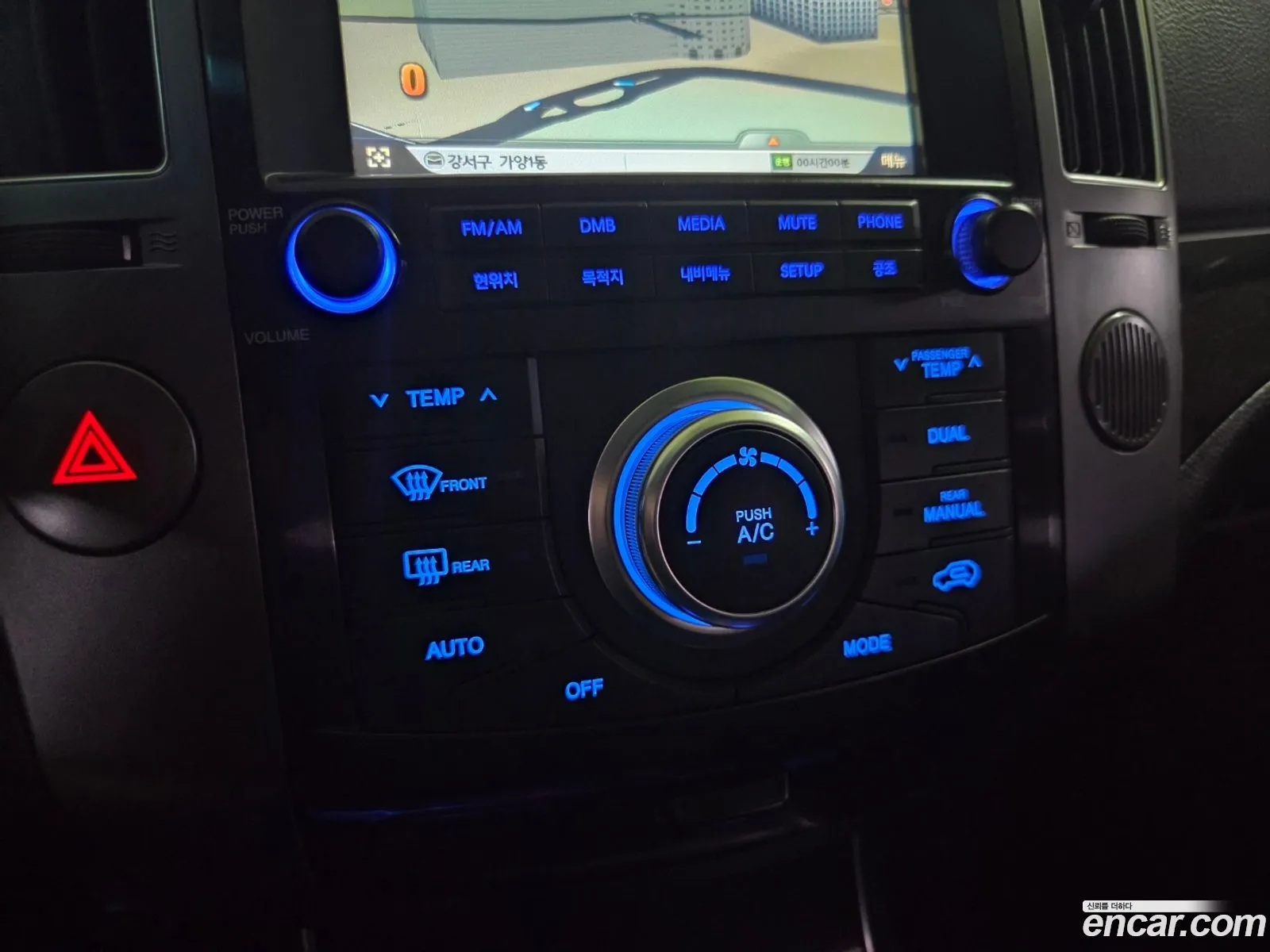 Hyundai Veracruz 2014 — 2