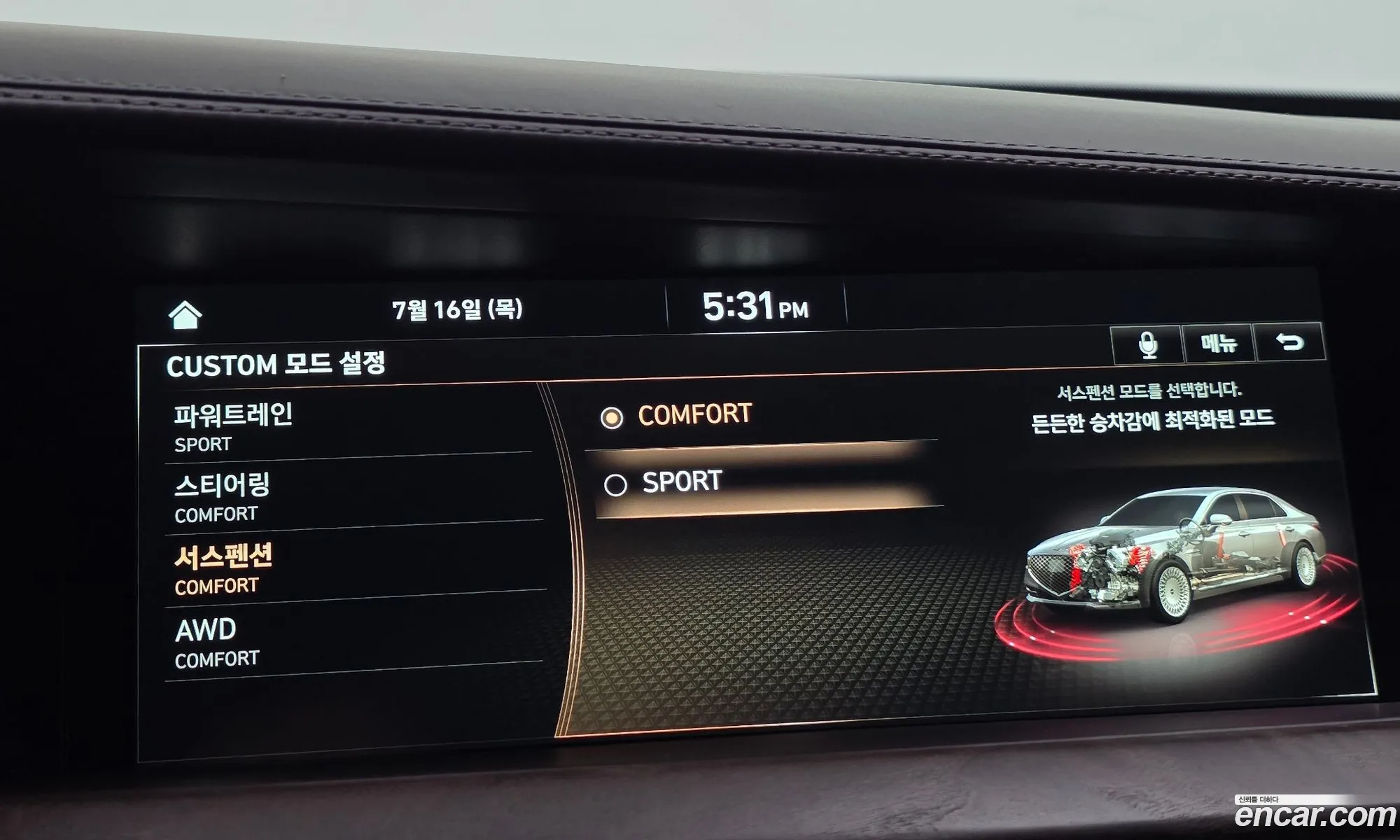 Genesis G90 2019 — 11