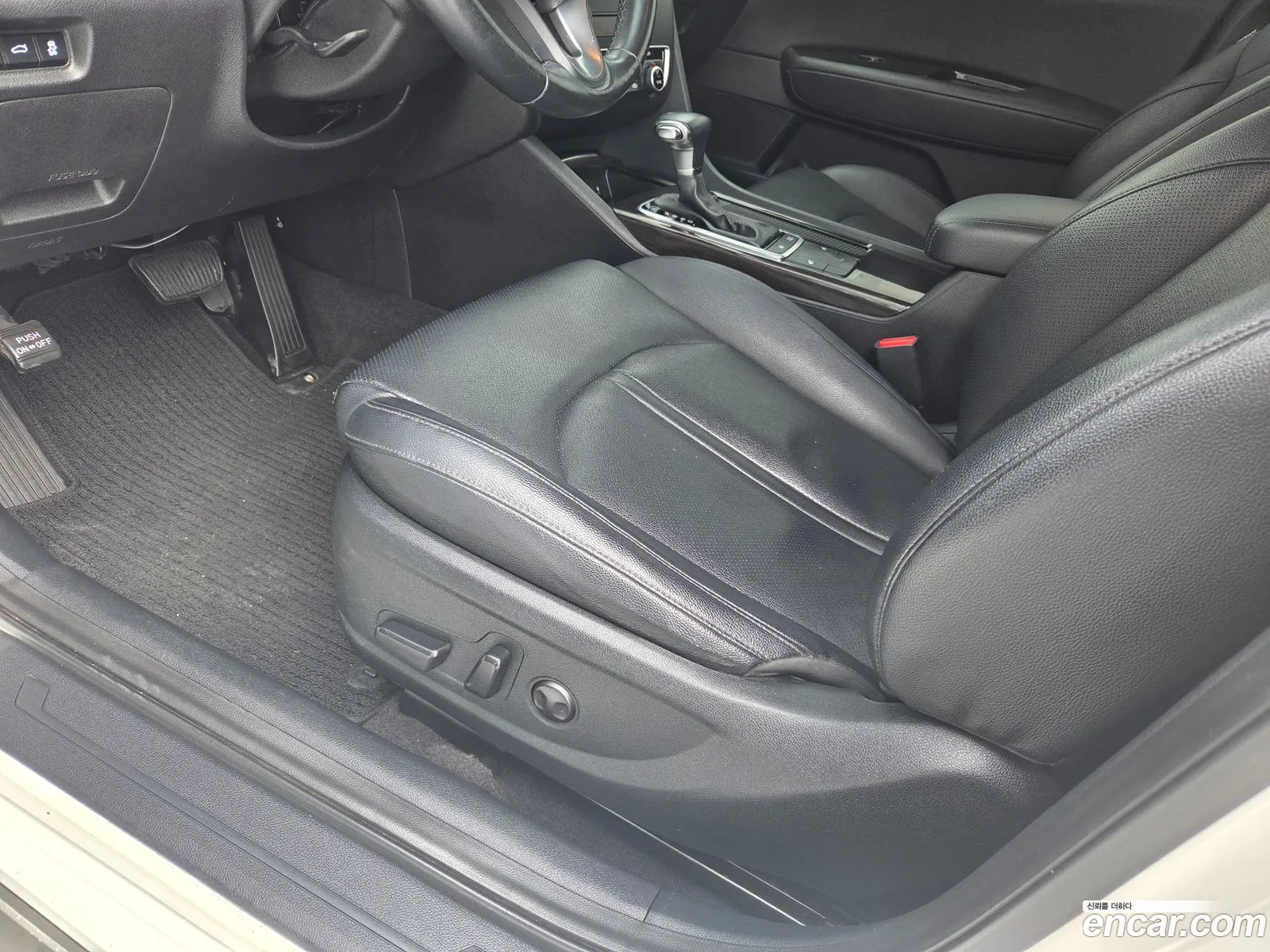 Kia K5 2015 — 14