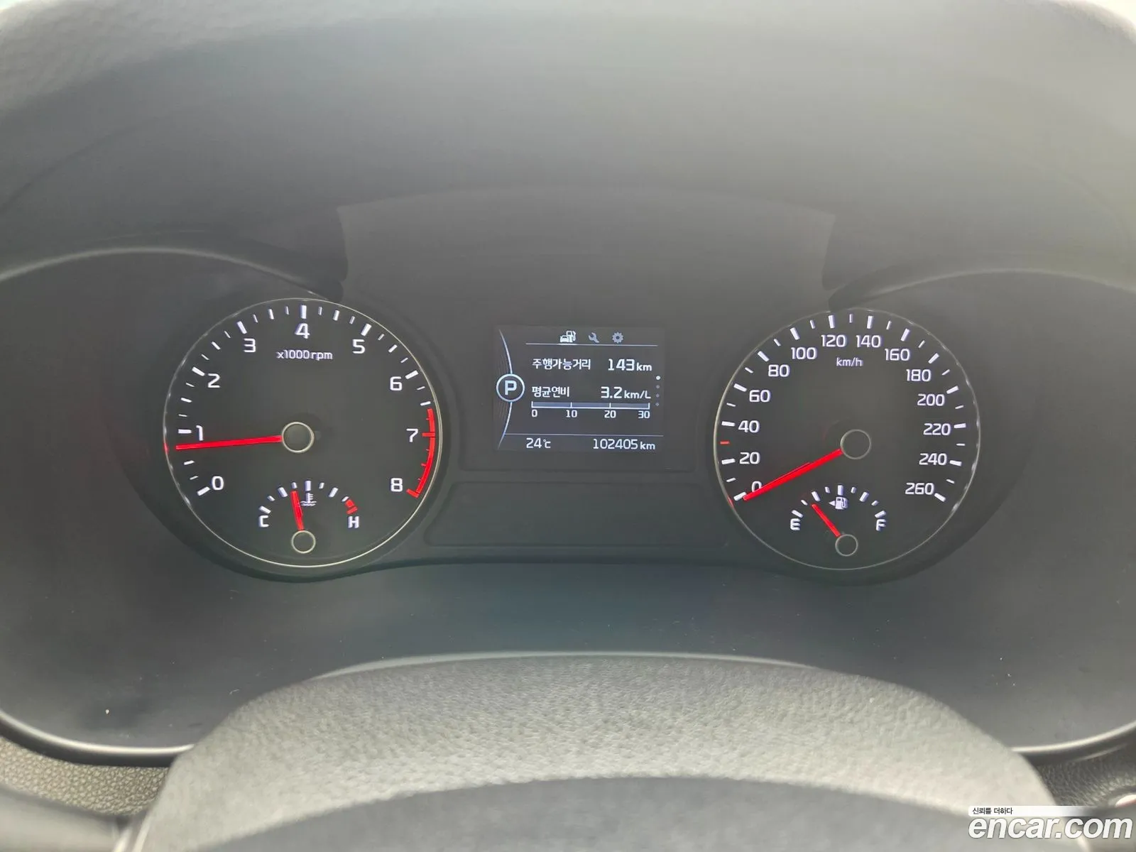 Kia K5 2015 — 19