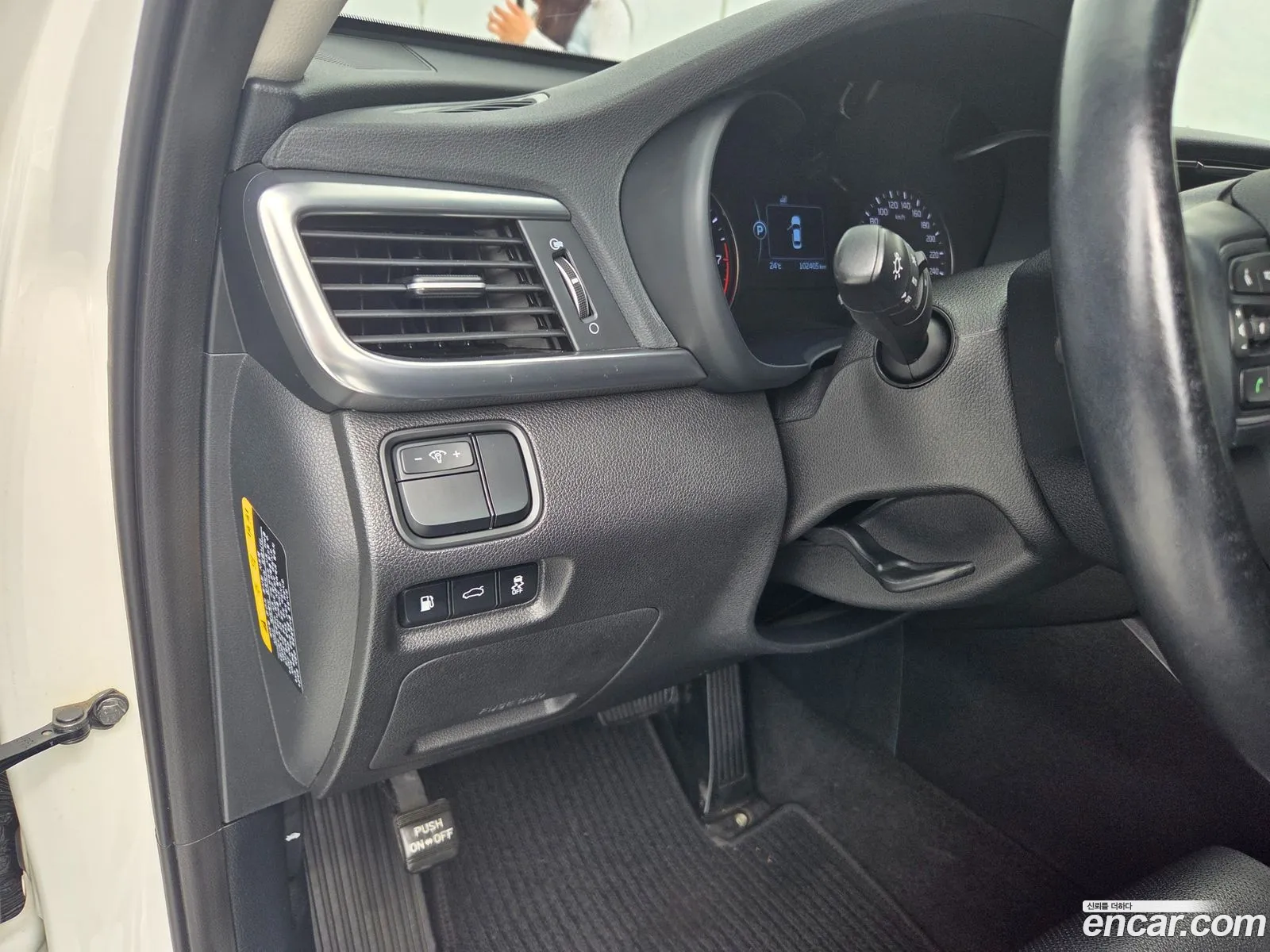 Kia K5 2015 — 10