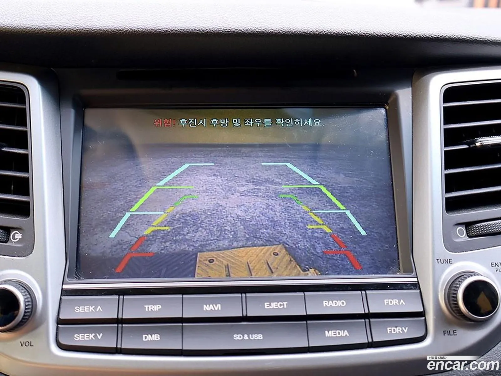 Hyundai Tucson 2016 — 18