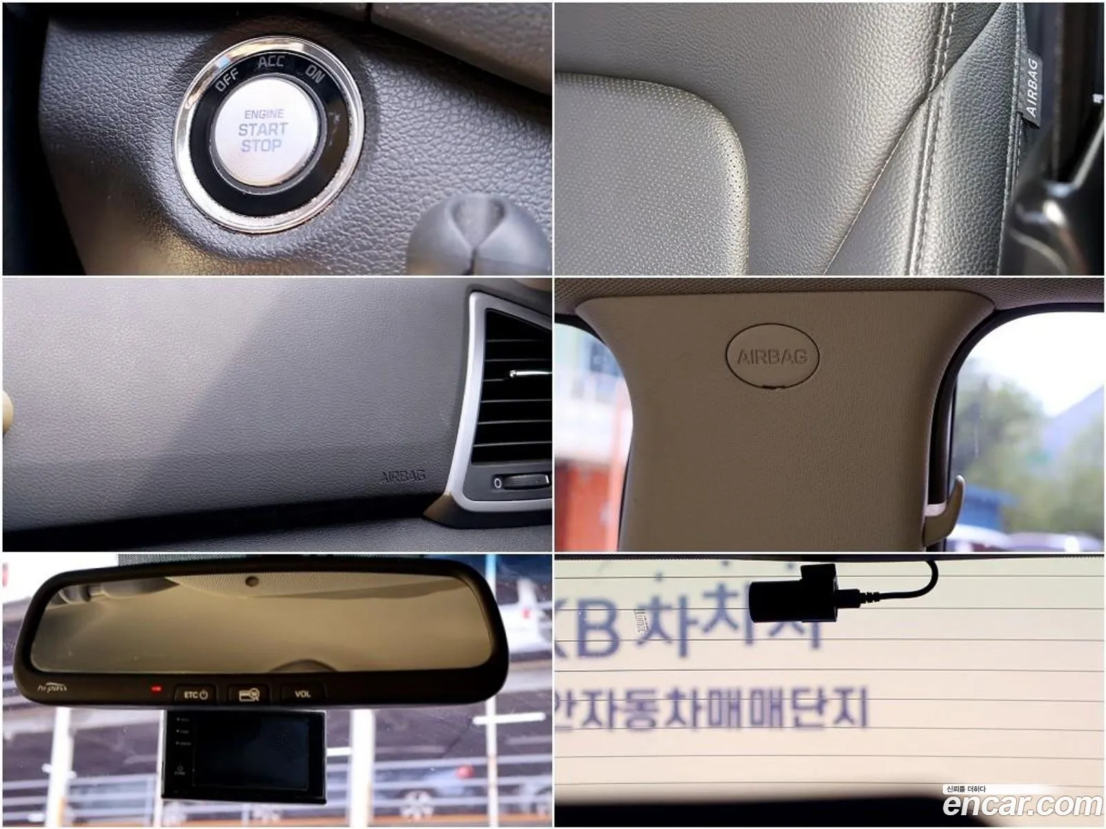 Hyundai Tucson 2016 — 6