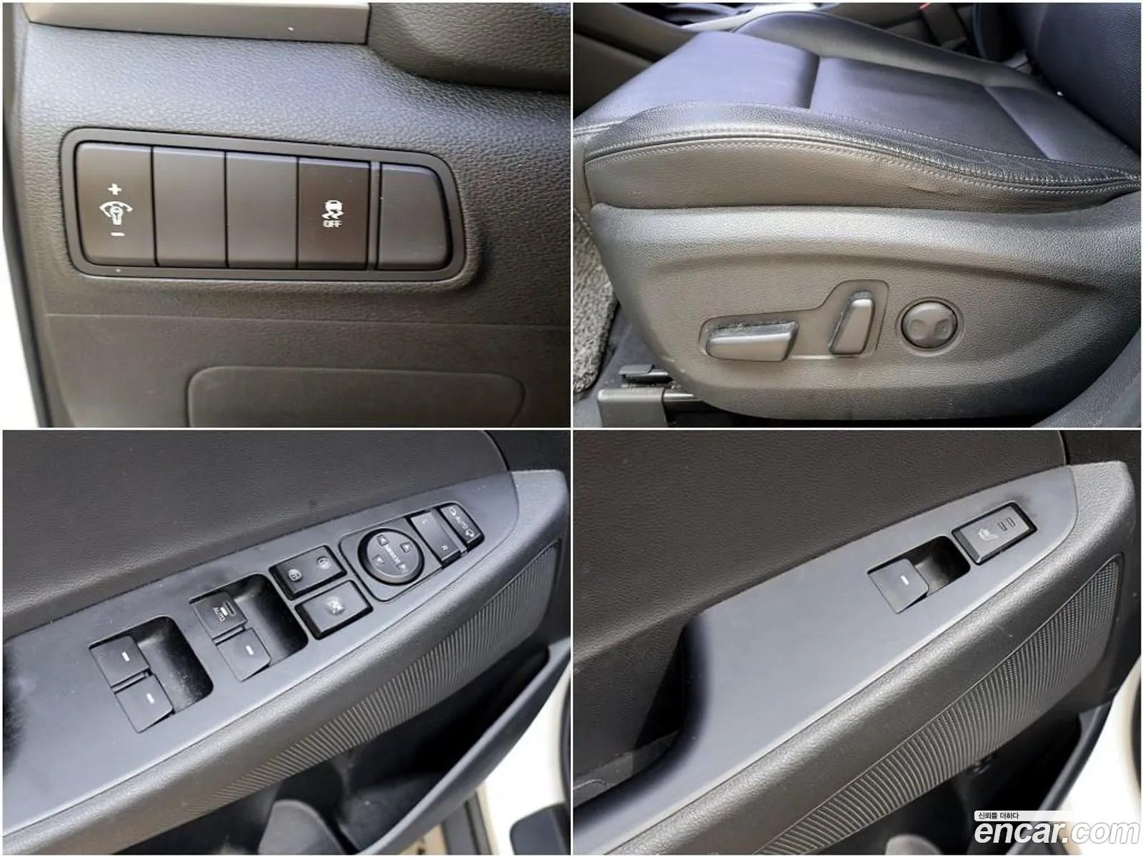 Hyundai Tucson 2016 — 4
