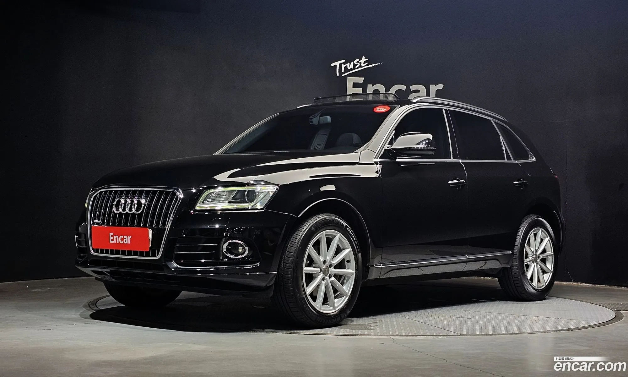 Audi Q5 2015 — 19