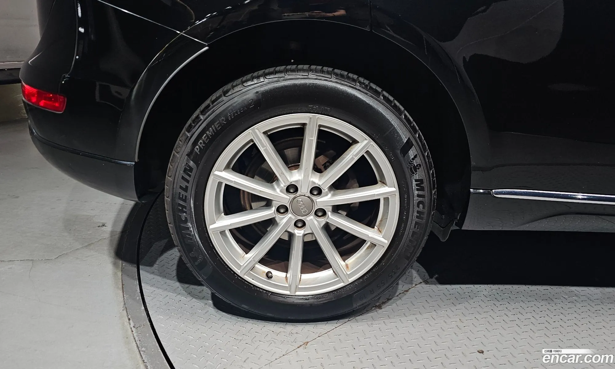Audi Q5 2015 — 15