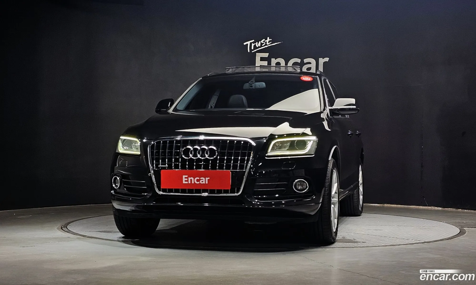 Audi Q5 2015 — 5
