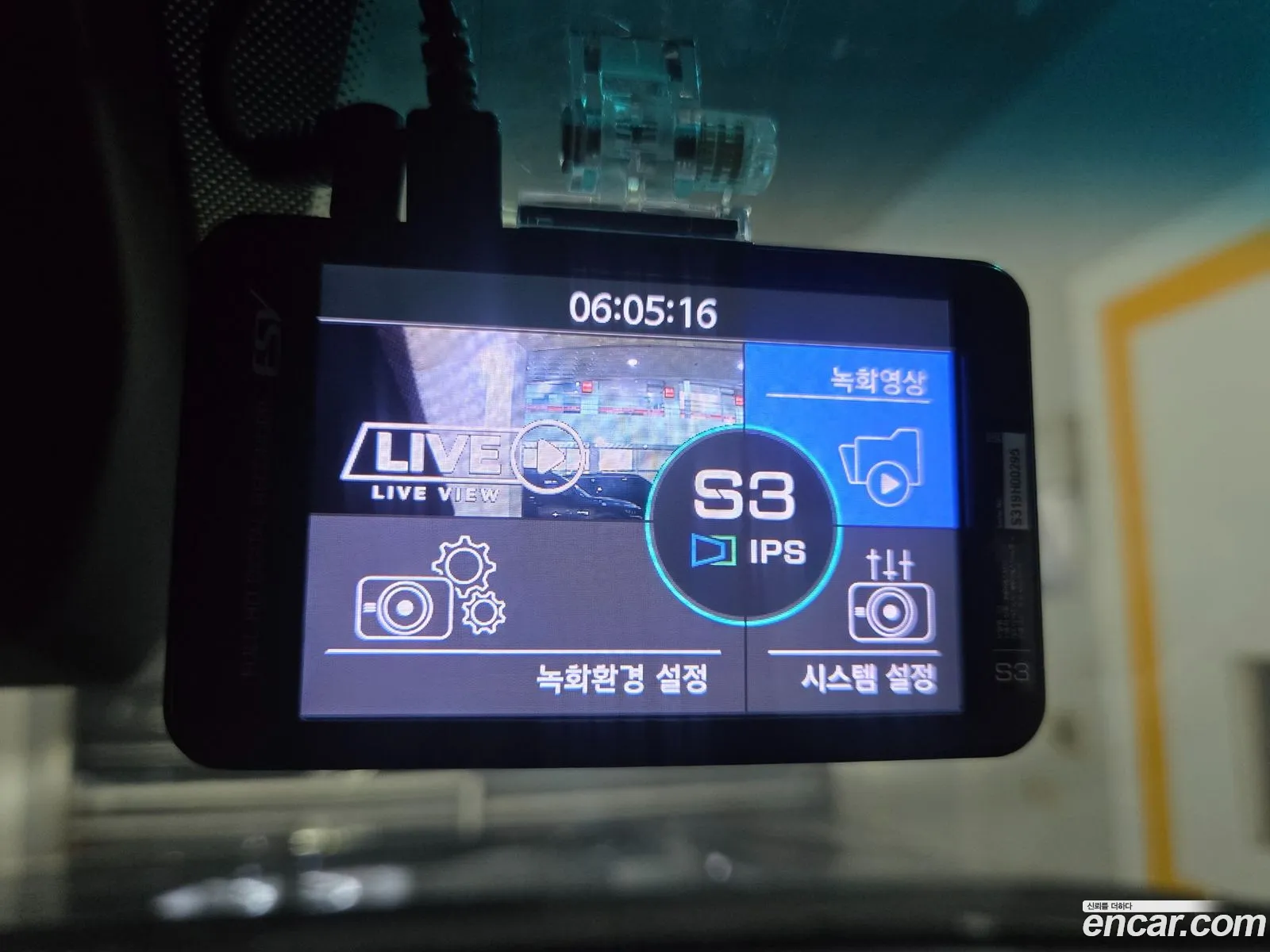 Kia K7 Premier 2019 — 8