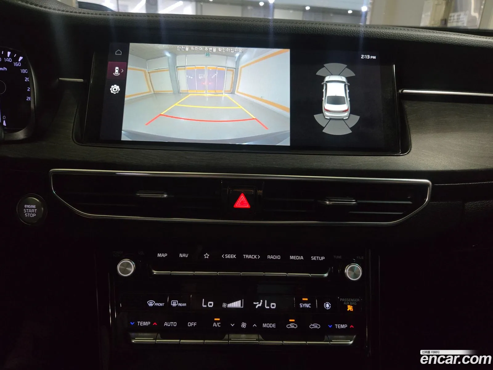 Kia K7 Premier 2019 — 10