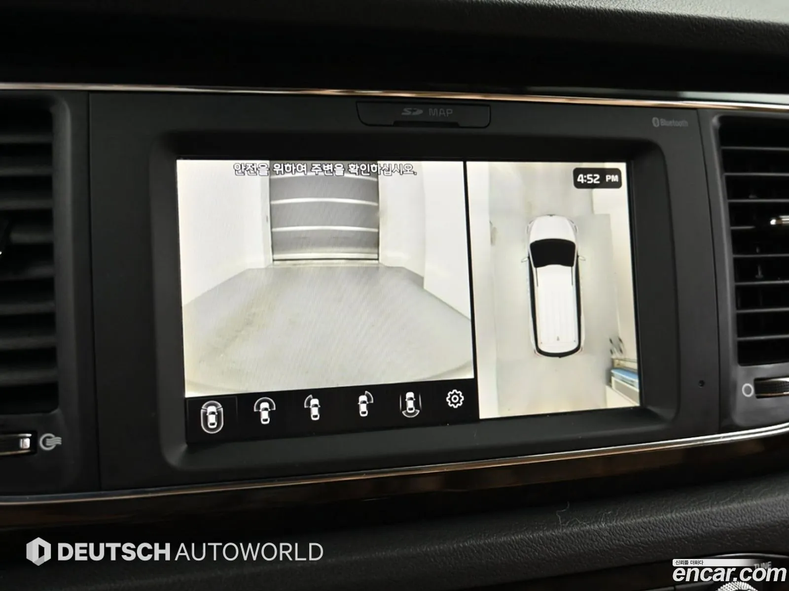 Kia Carnival 2018 — 20