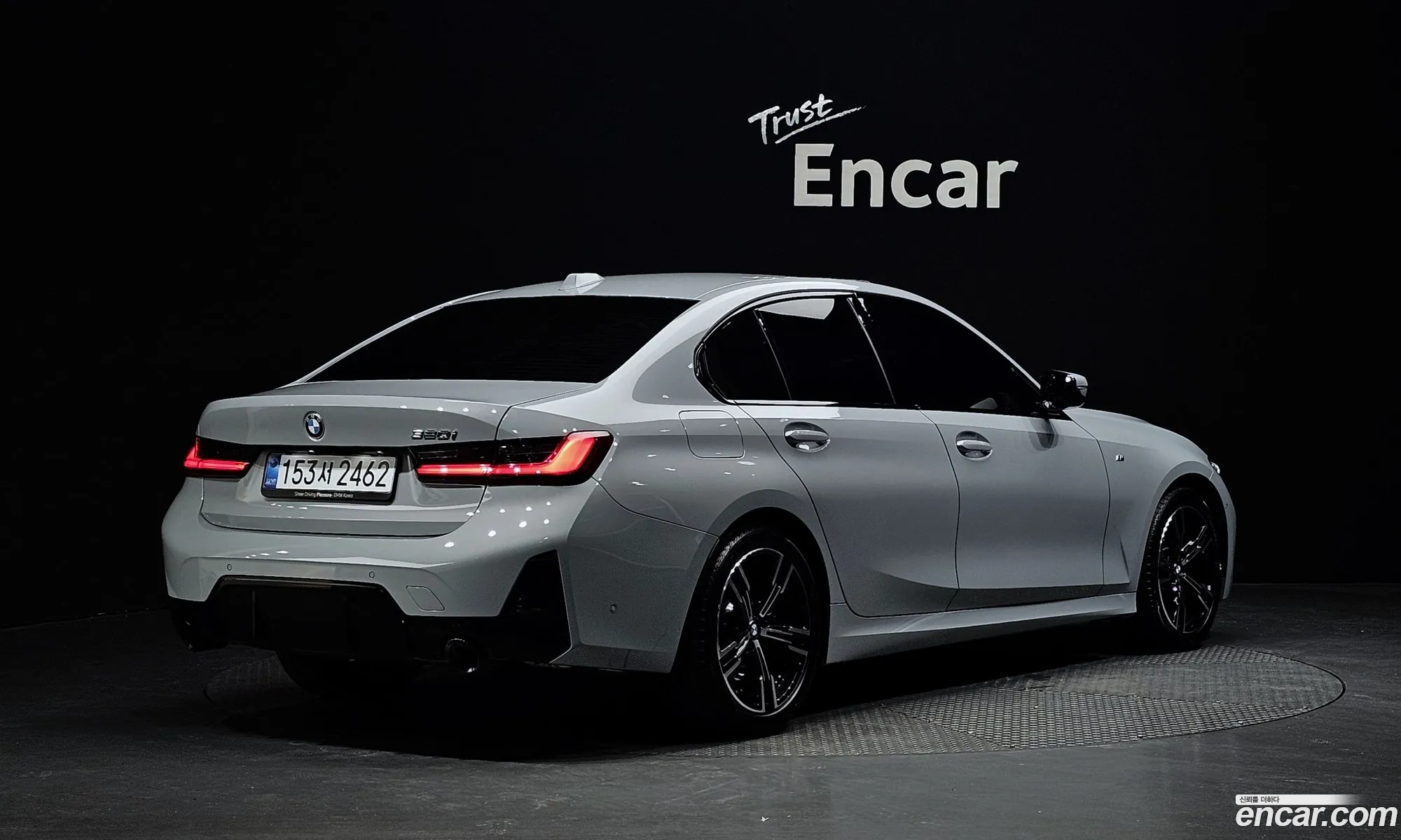 BMW 3 Series 2026 — 25