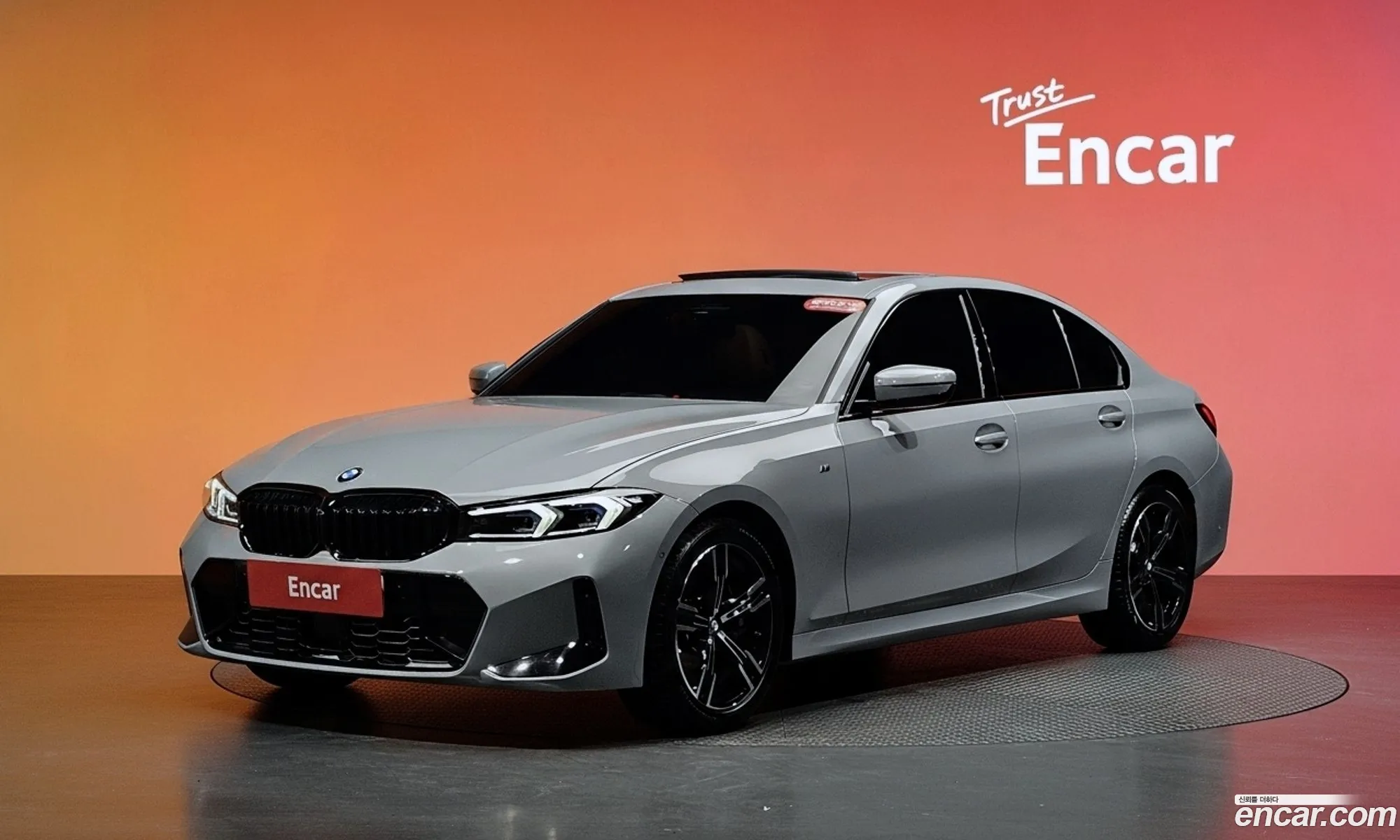 BMW 3 Series 2026 — 21